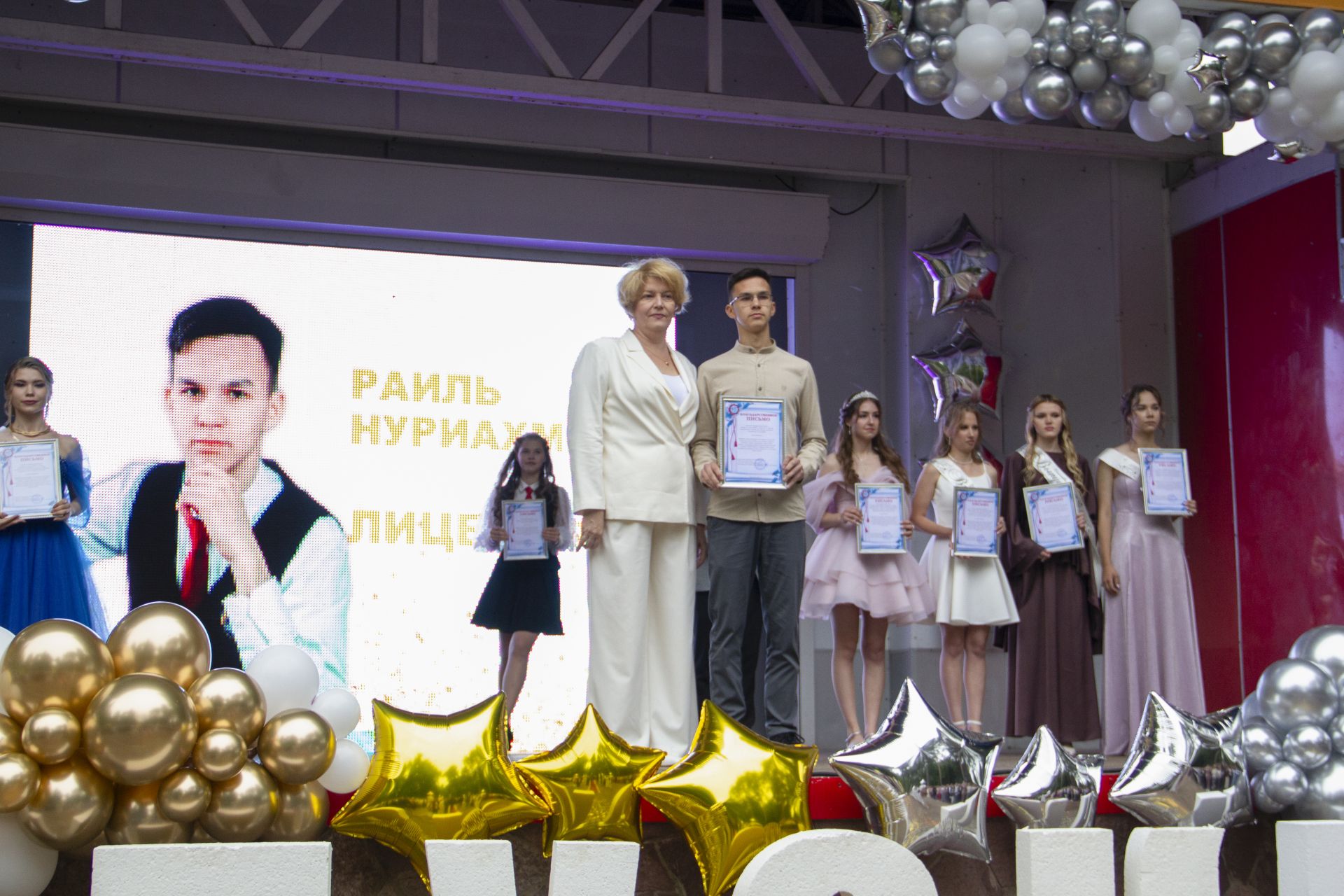В Чистополе прошел выпускной вечер для выпускников 2025 года
