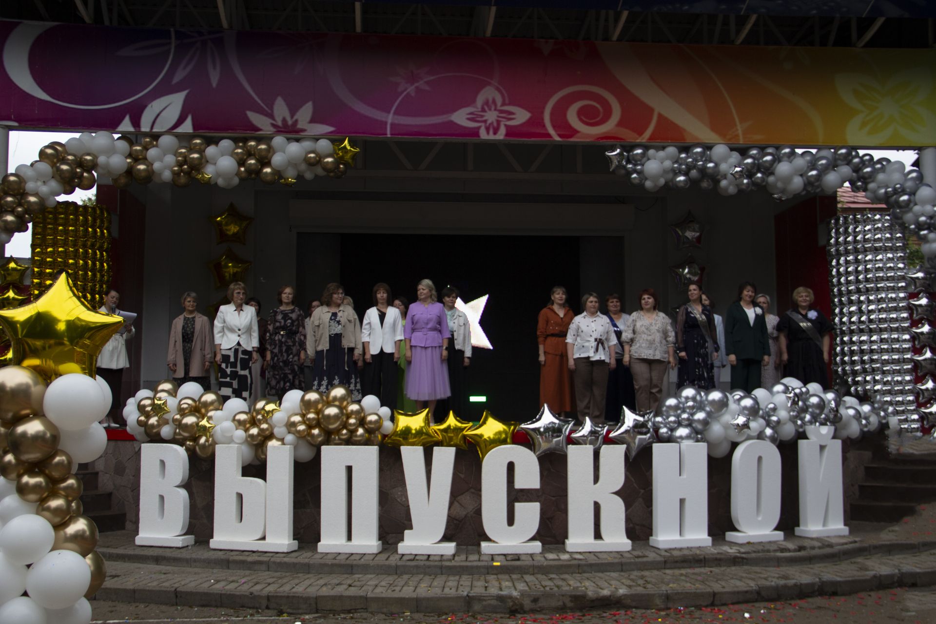 В Чистополе прошел выпускной вечер для выпускников 2025 года