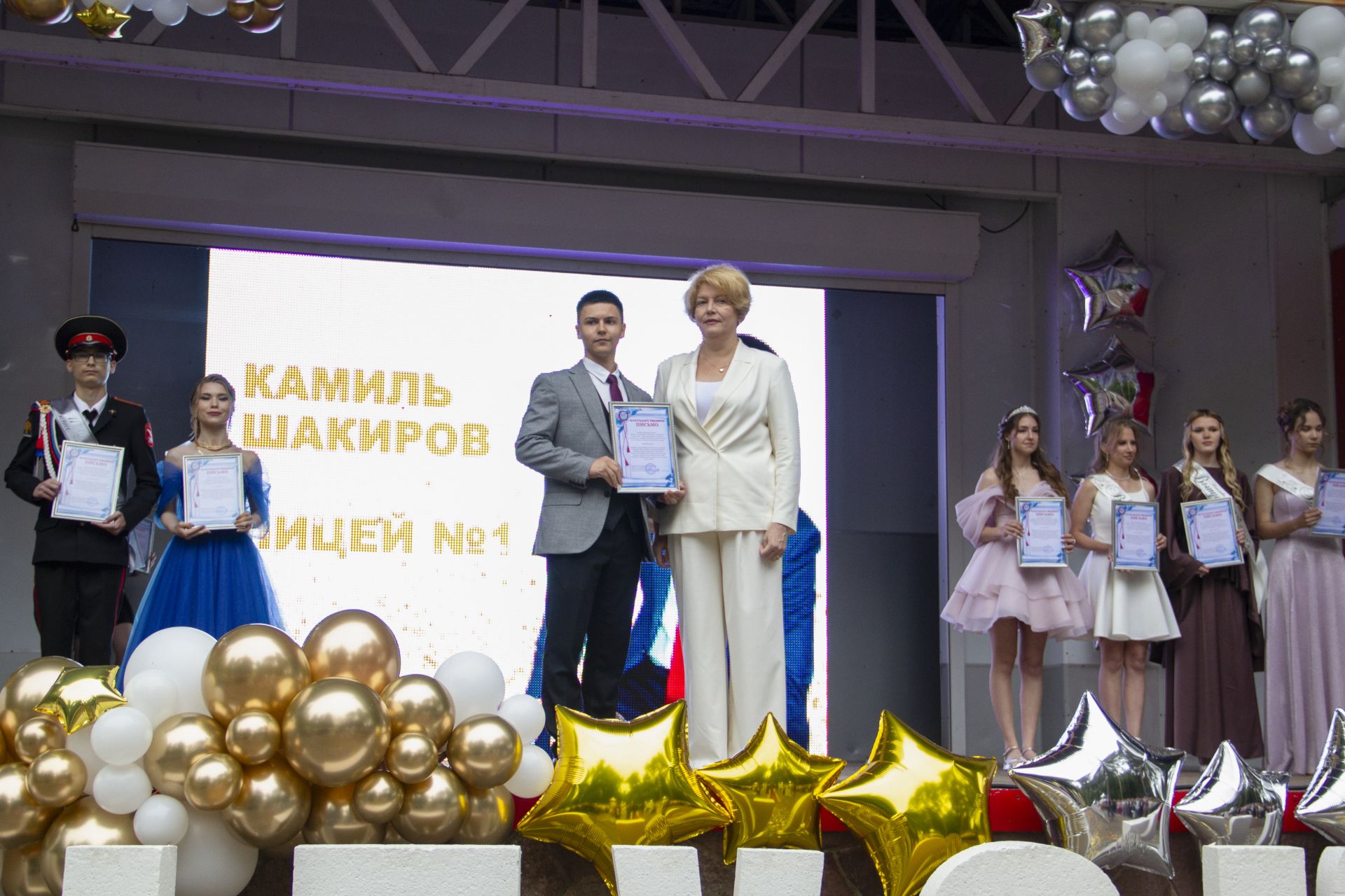 В Чистополе прошел выпускной вечер для выпускников 2025 года