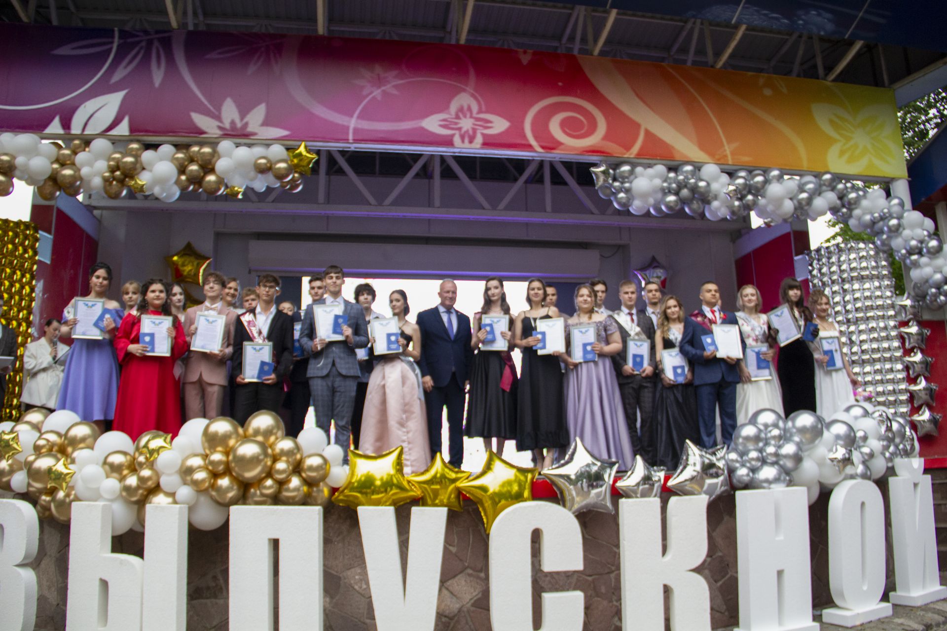 В Чистополе прошел выпускной вечер для выпускников 2025 года