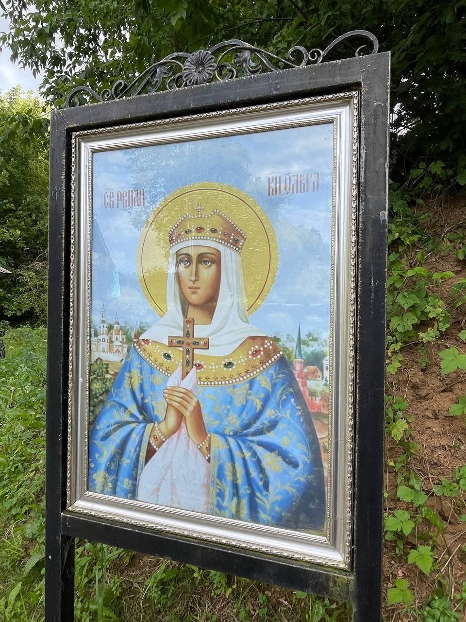 В селе Чистопольского района совершили водосвятный молебен в день Крещения Руси