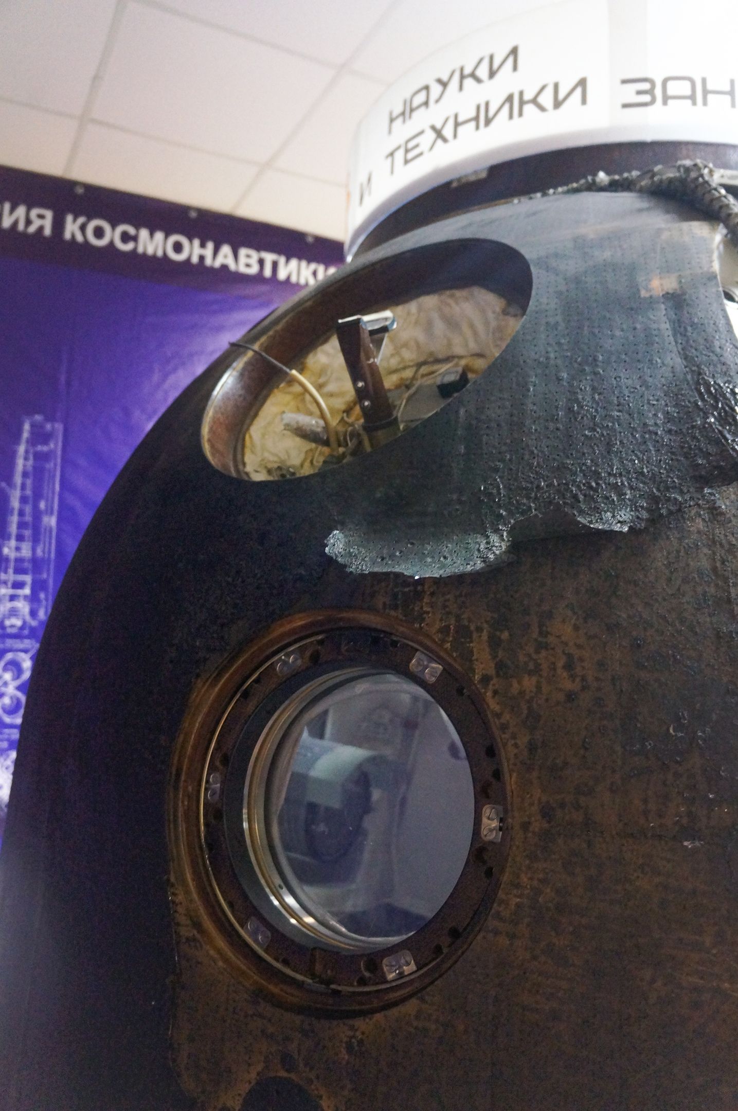 Космическая капсула в Казани: история легендарного «Союза»