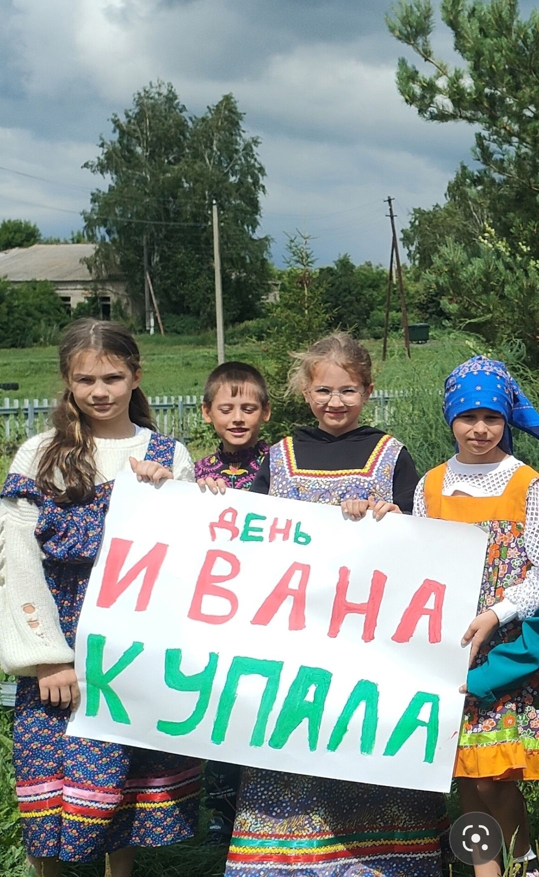 Игры, веселье и поиски папоротника: в Чистопольском районе отпраздновали Ивана Купалу