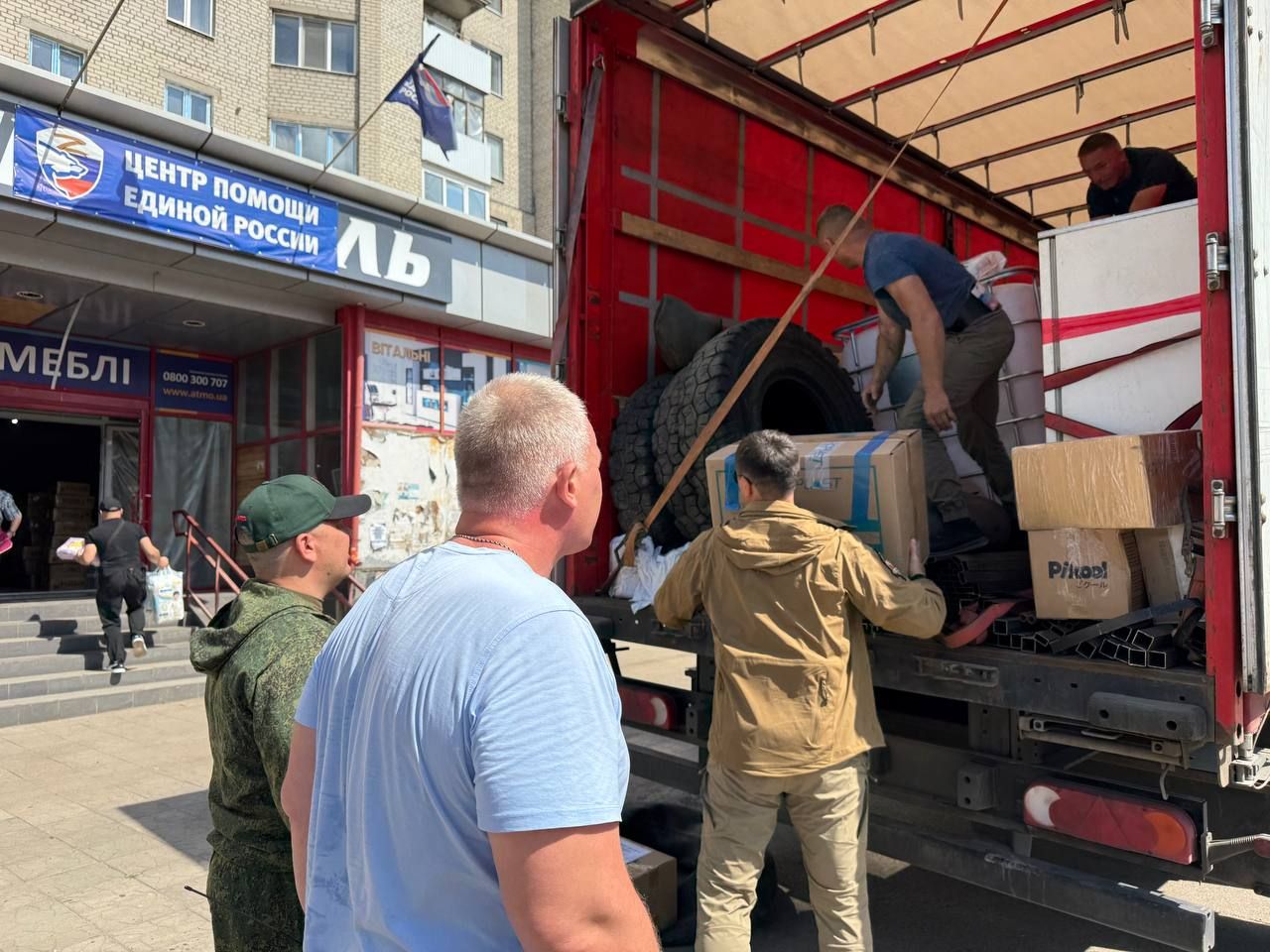 Чистопольцы поддержали жителей Лисичанска: гуманитарная помощь доставлена