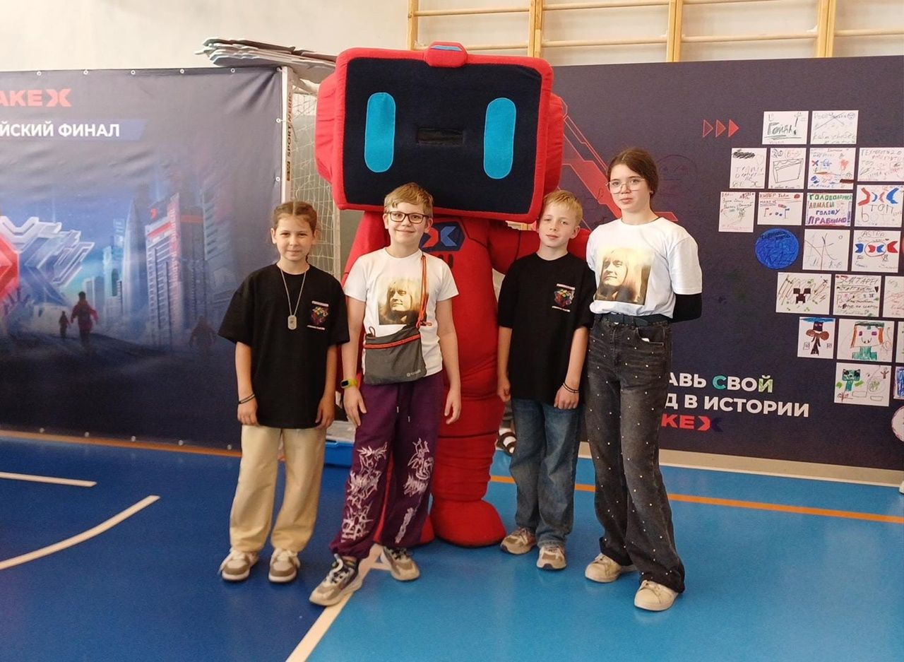 Школьники из Чистополя впервые на MakeX – и сразу в топ-5