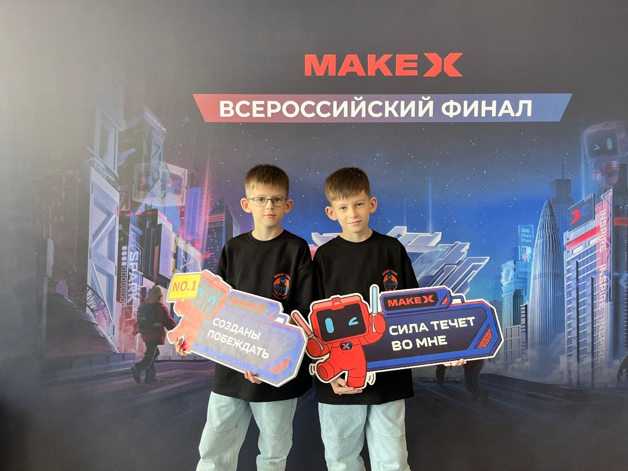 Школьники из Чистополя впервые на MakeX – и сразу в топ-5