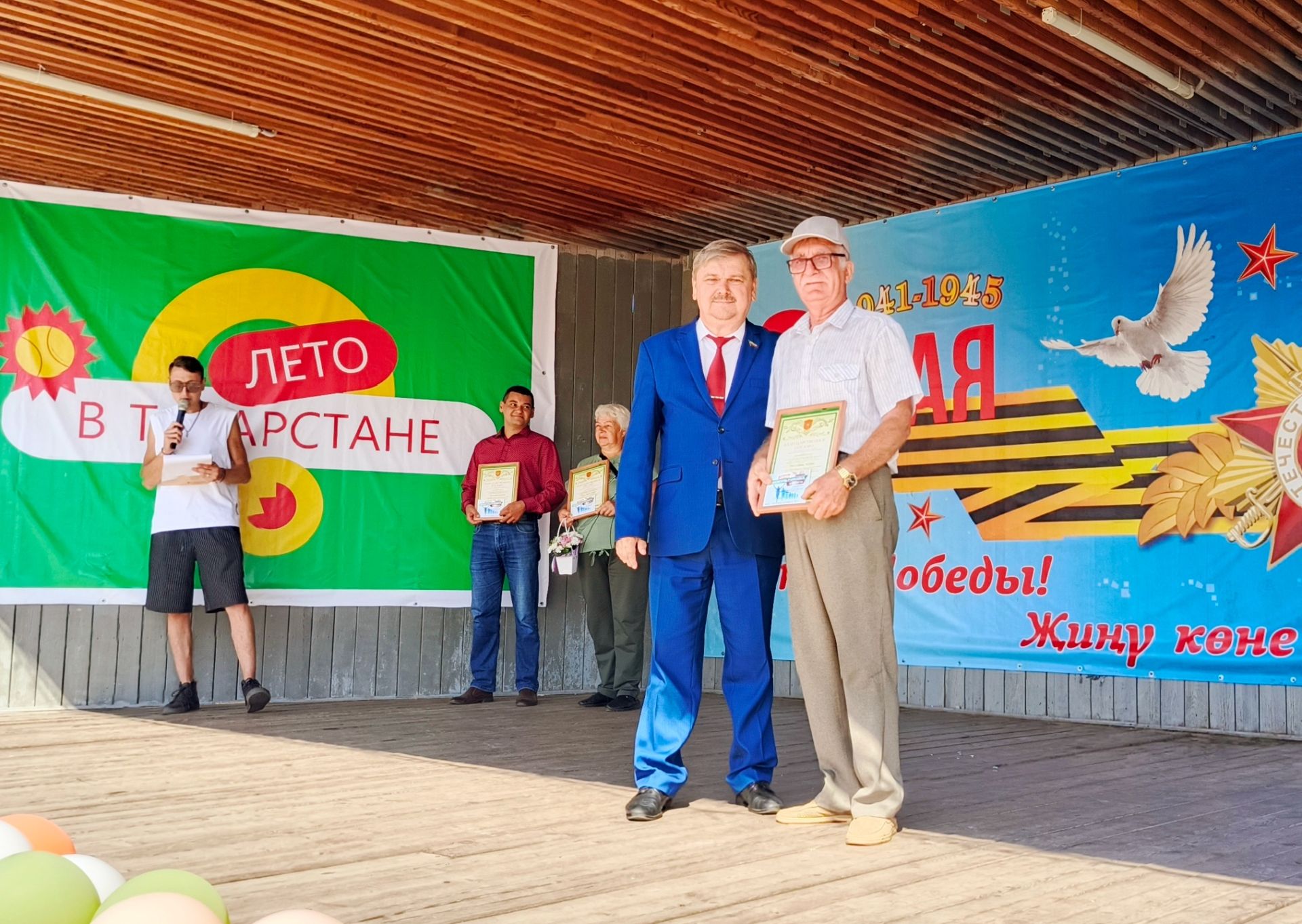 День физкультурника в Чистополе отметили спортивным праздником