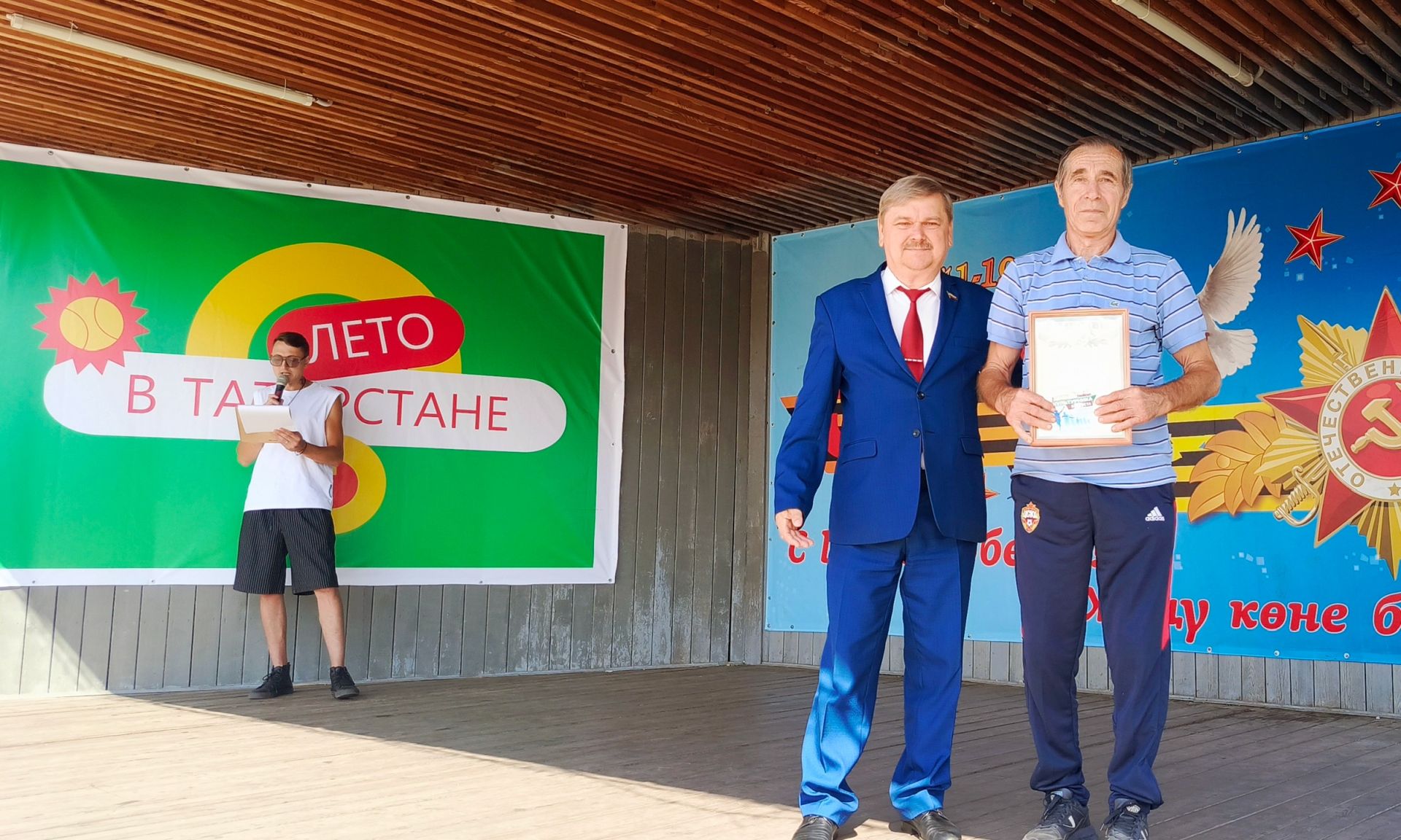 День физкультурника в Чистополе отметили спортивным праздником