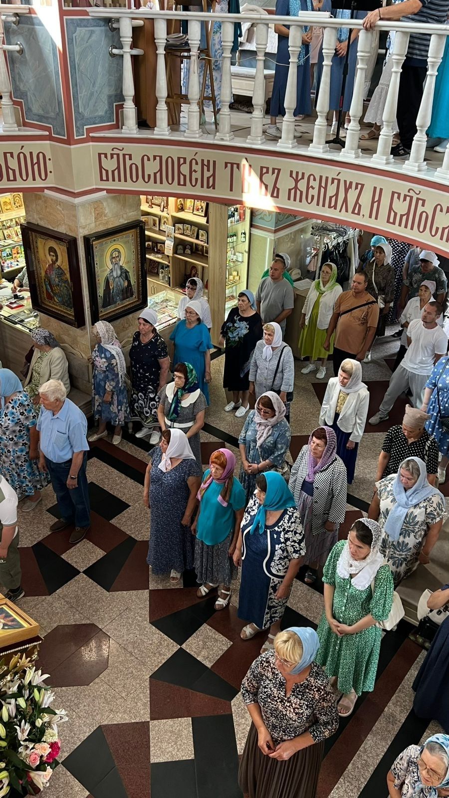 В храме иконы Божией Матери «Умиление» отметили престольный праздник