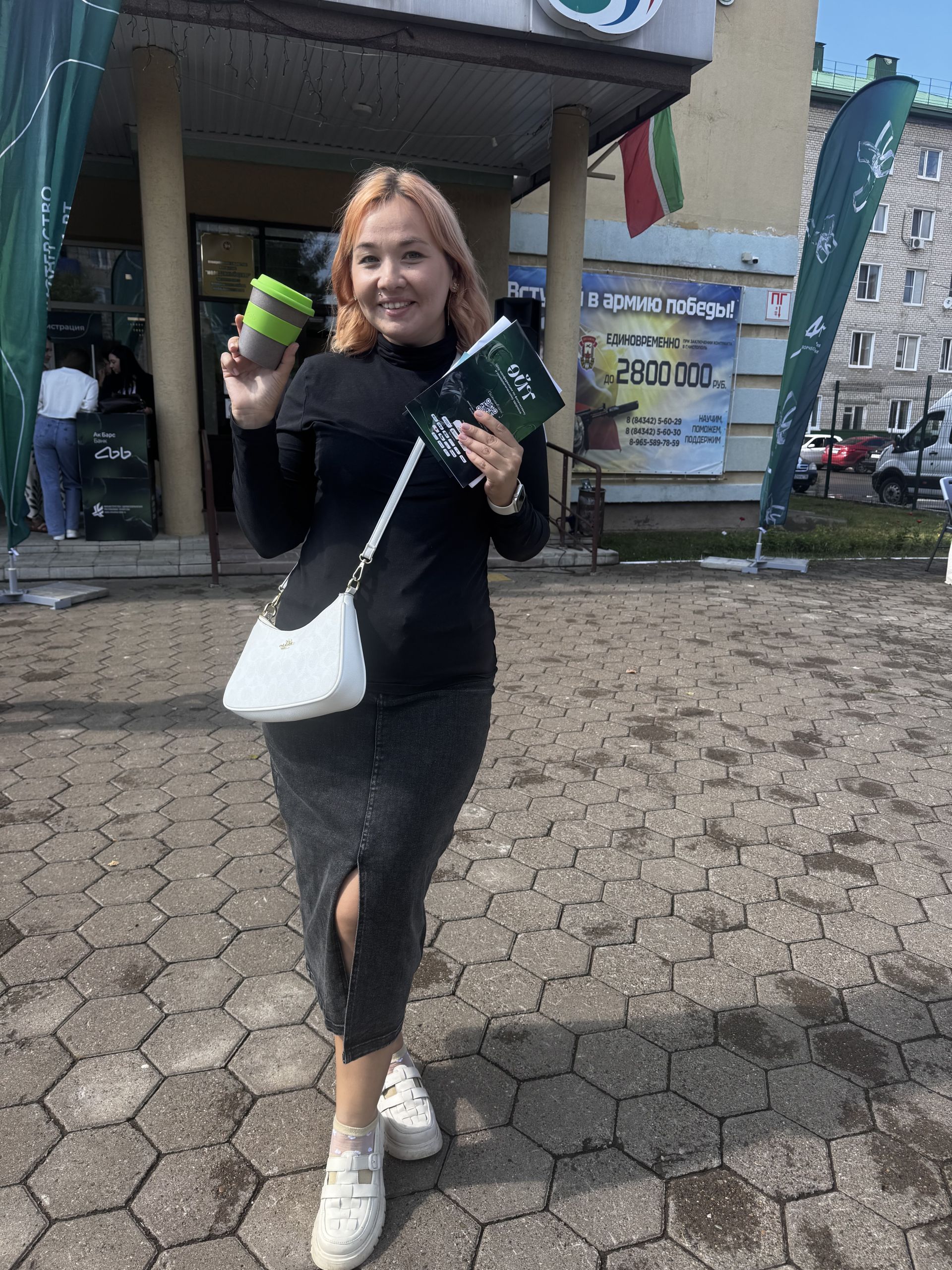 В Чистополе стартовала шоу-конференция о здоровье «ӘЙТ»