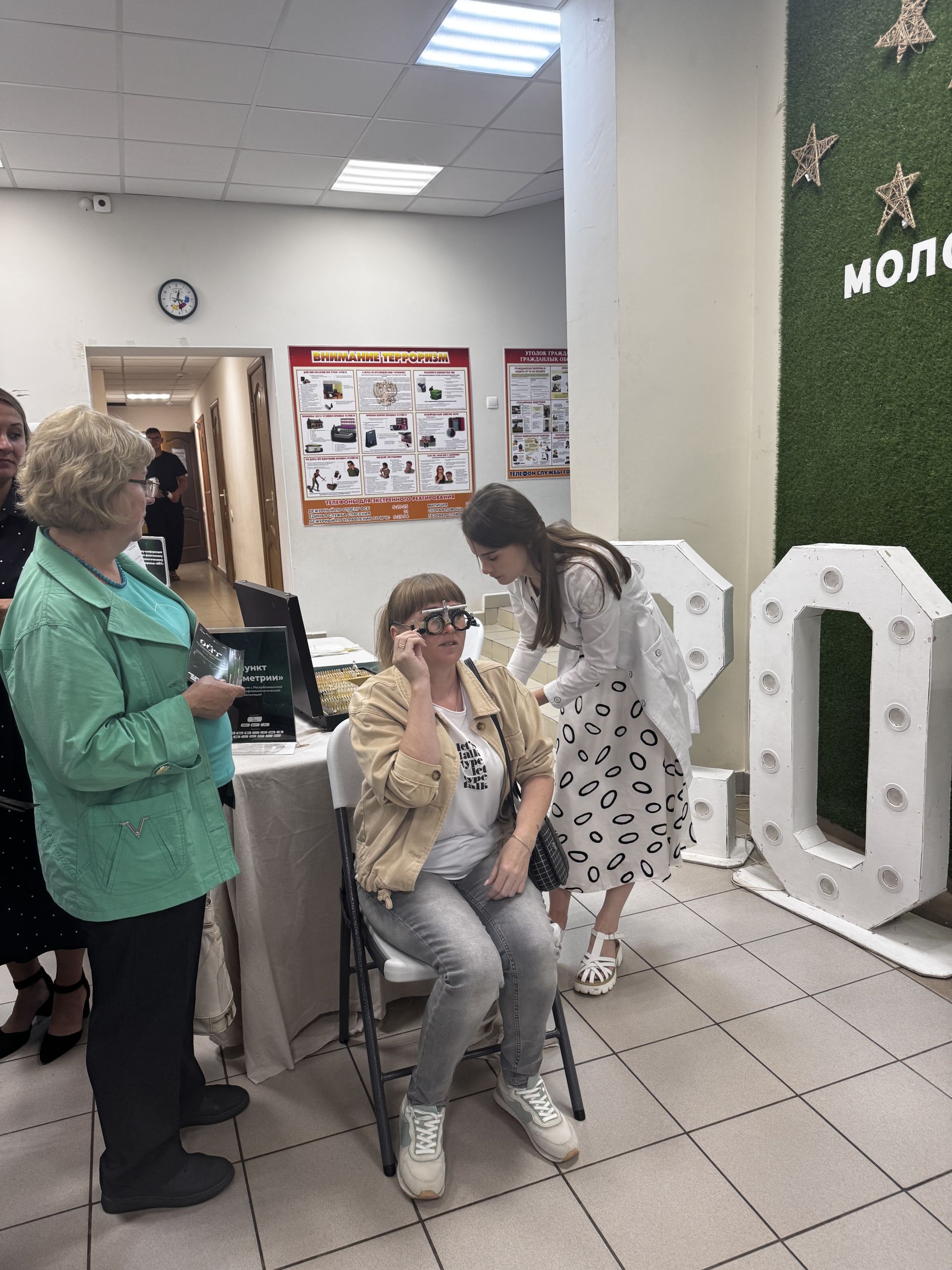 В Чистополе стартовала шоу-конференция о здоровье «ӘЙТ»