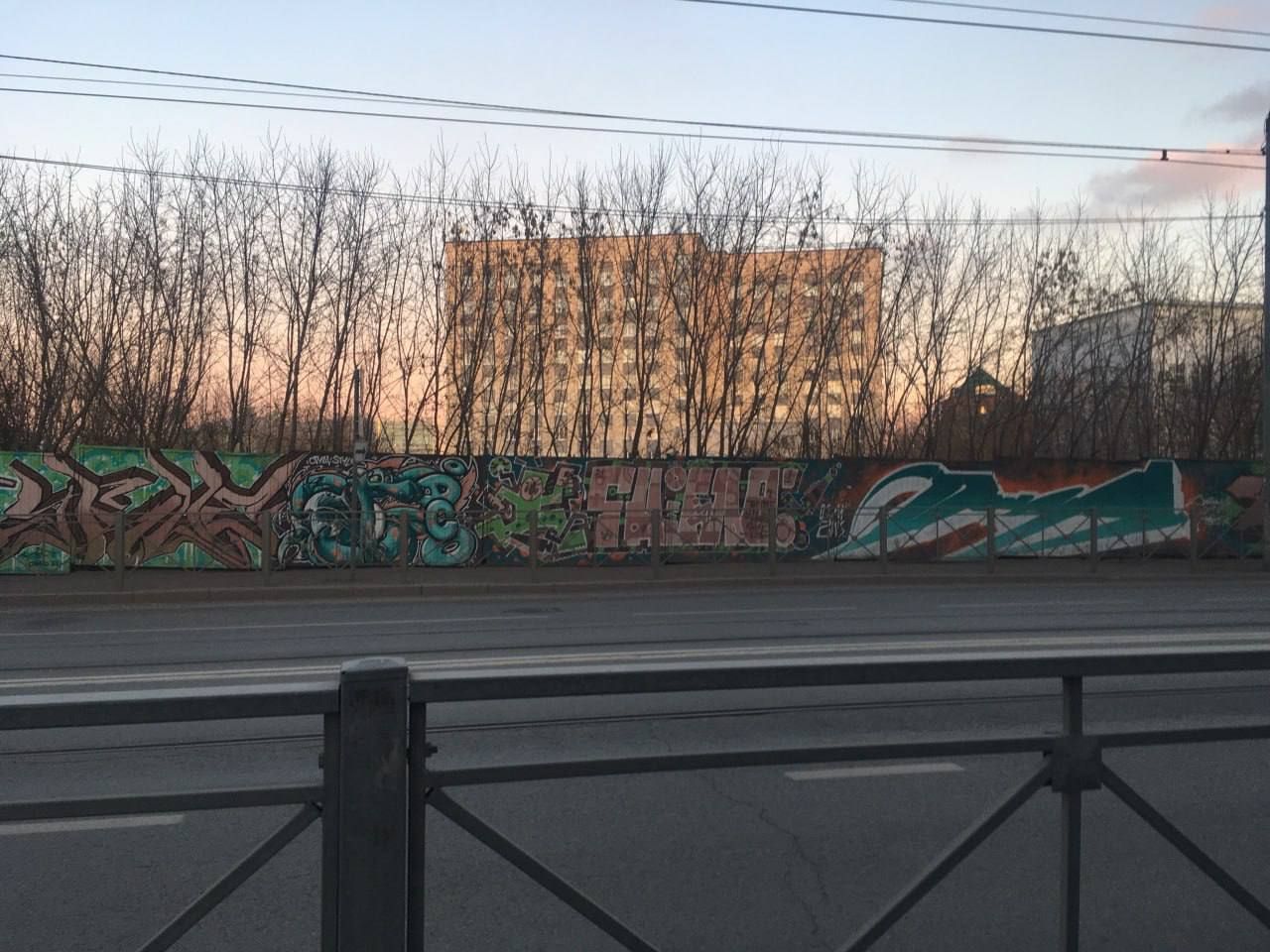 Уличное искусство: Вандализм или новая форма культуры