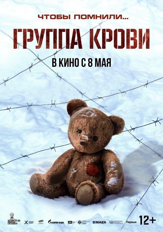 В Чистополе пройдет Ночь кино 2025