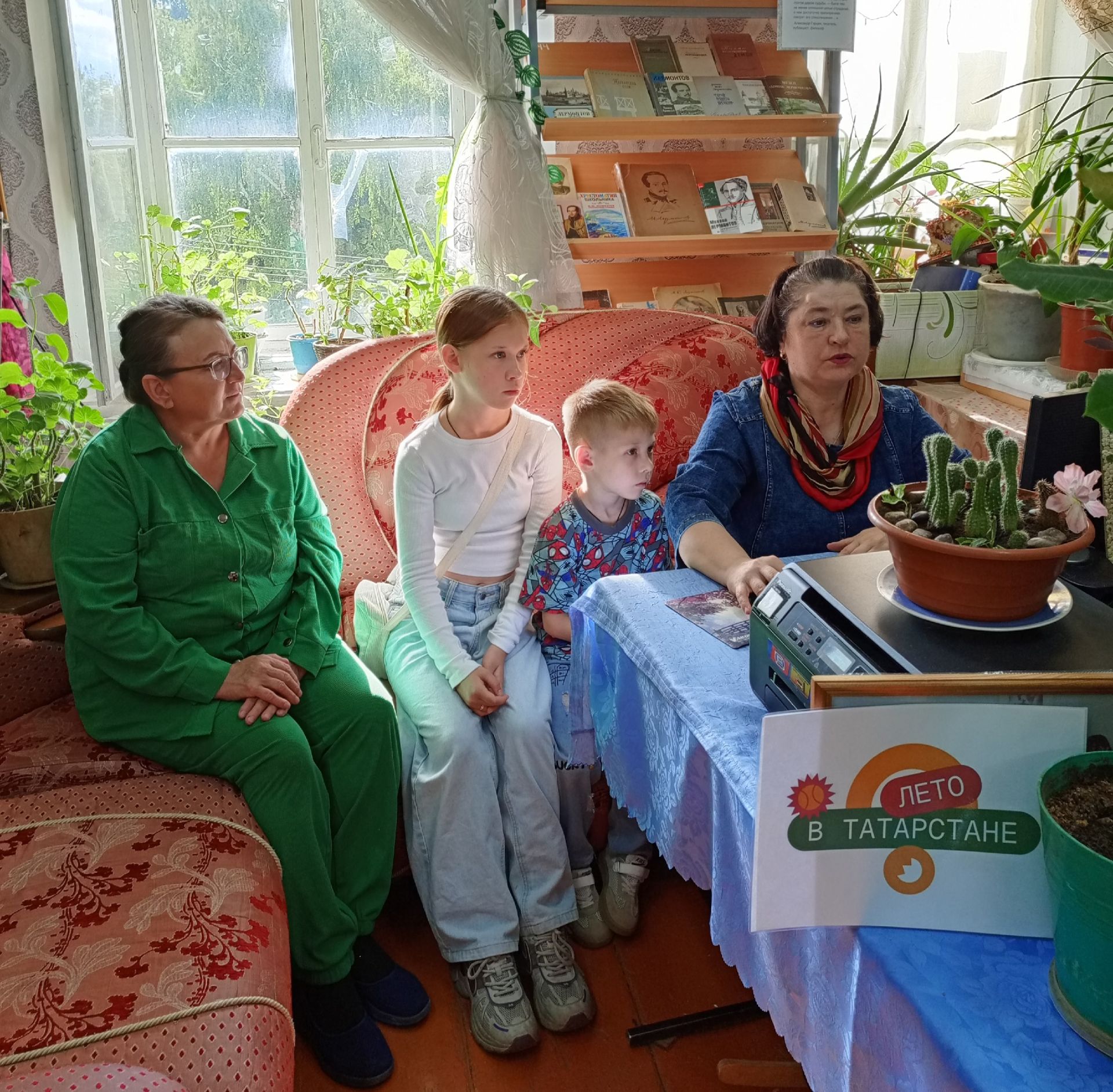 В чистопольской библиотеке прошел познавательный час «Волшебный мир кино»