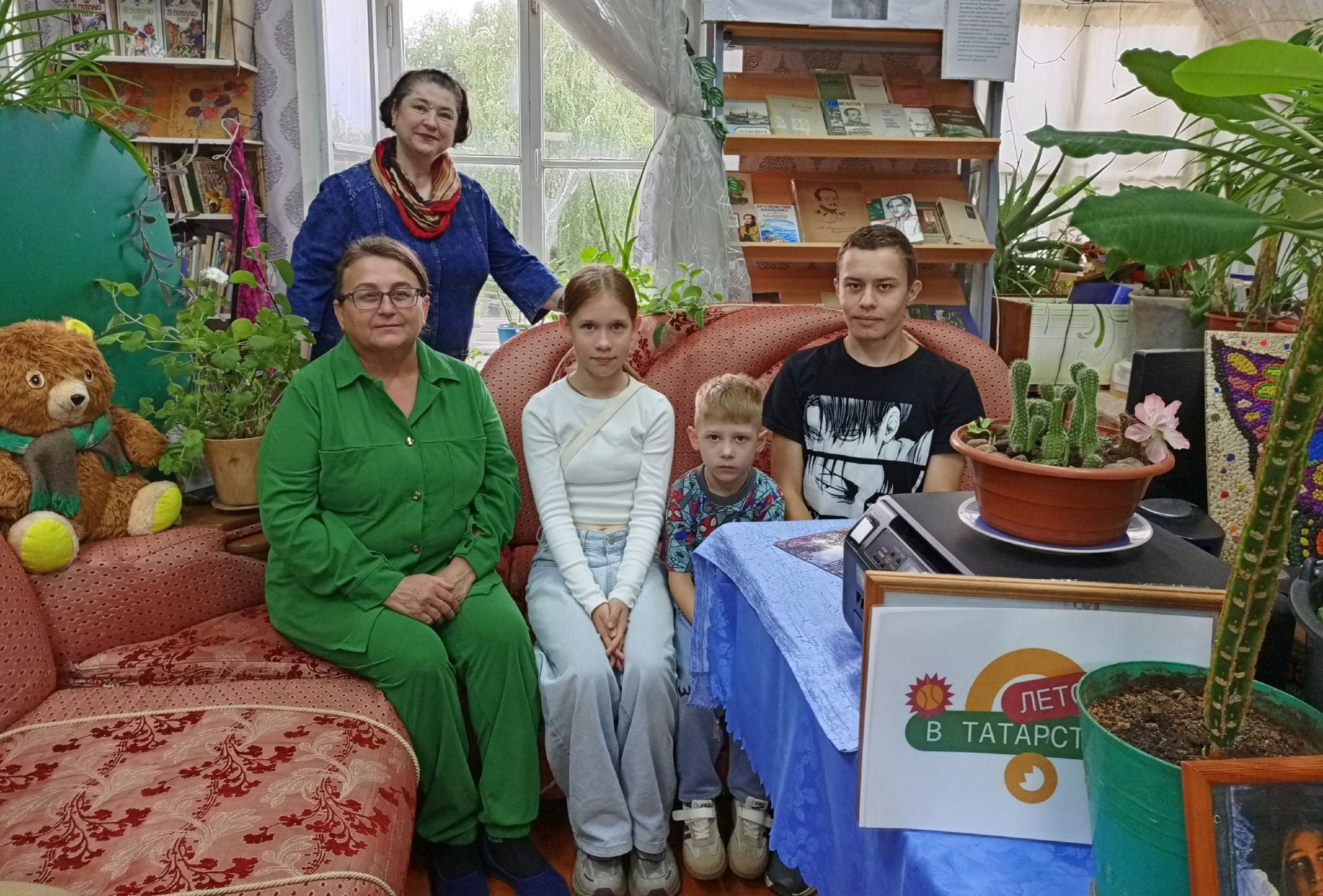 В чистопольской библиотеке прошел познавательный час «Волшебный мир кино»