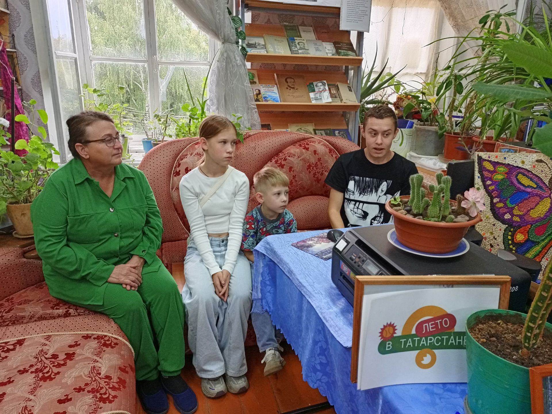 В чистопольской библиотеке прошел познавательный час «Волшебный мир кино»