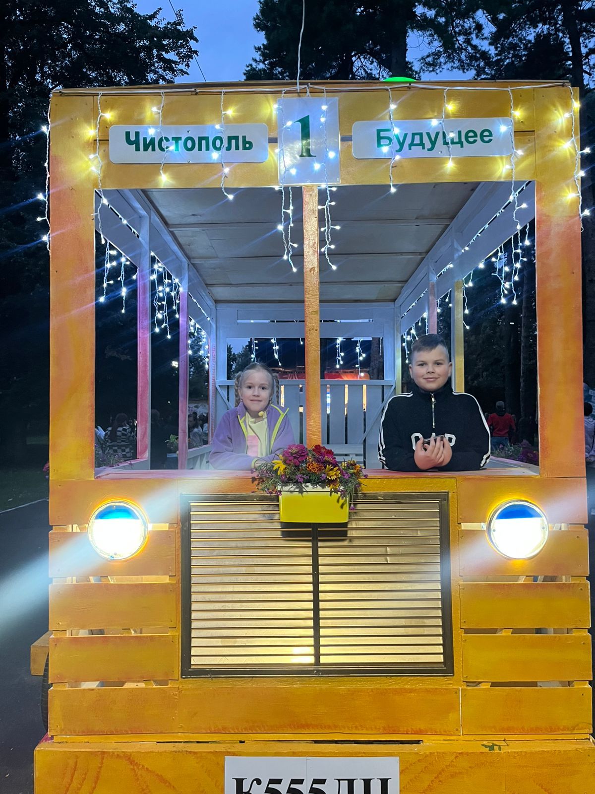 В Чистополе ярко отметили двойной праздник в Скарятинском саду