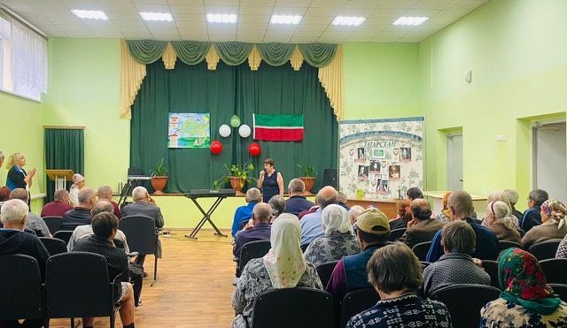 В чистопольском доме-интернате прошло мероприятие, посвящённое Дню Республики Татарстан