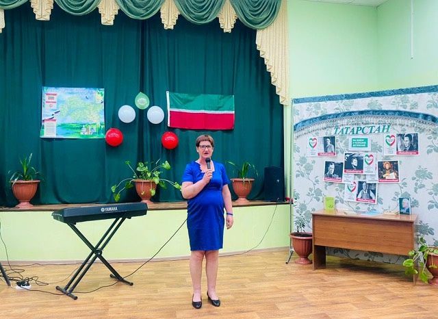 В чистопольском доме-интернате прошло мероприятие, посвящённое Дню Республики Татарстан