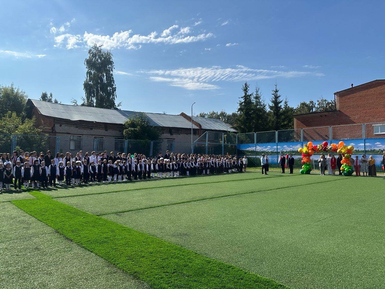 День знаний в гимназии № 1: напутствия, награды и первый школьный звонок