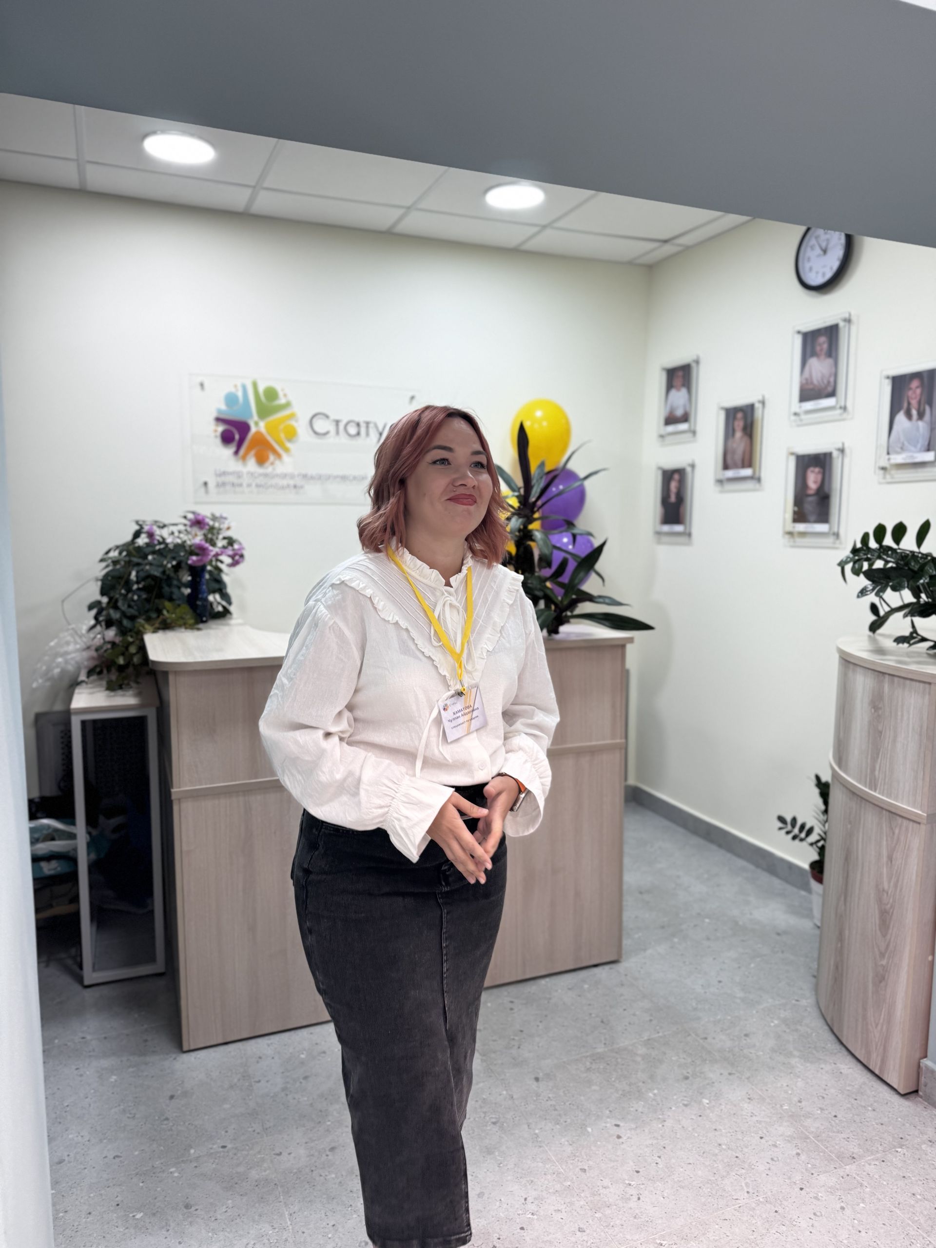 В Чистополе открылся обновленный центр психолого-педагогической помощи «Статус»