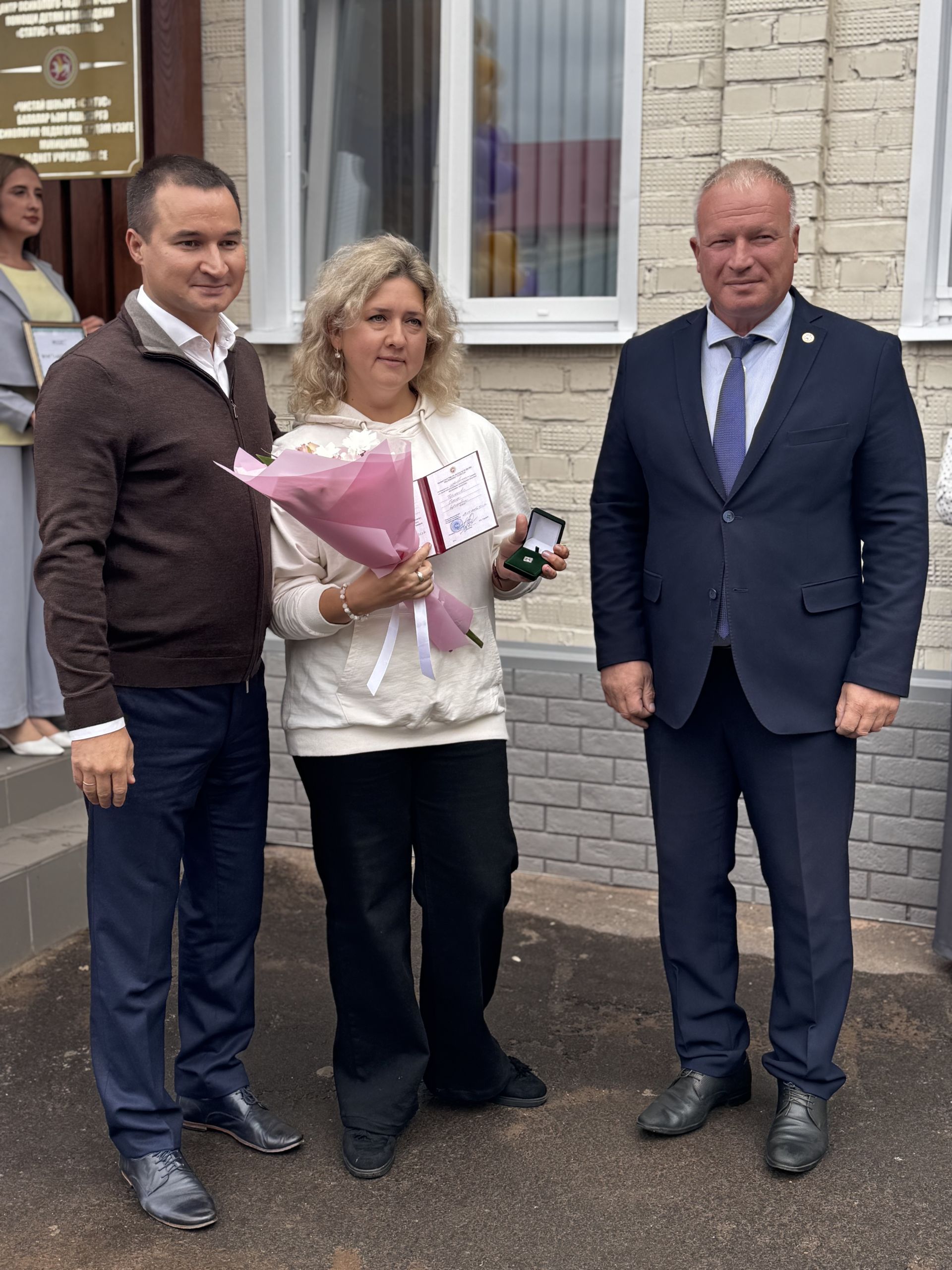 В Чистополе открылся обновленный центр психолого-педагогической помощи «Статус»