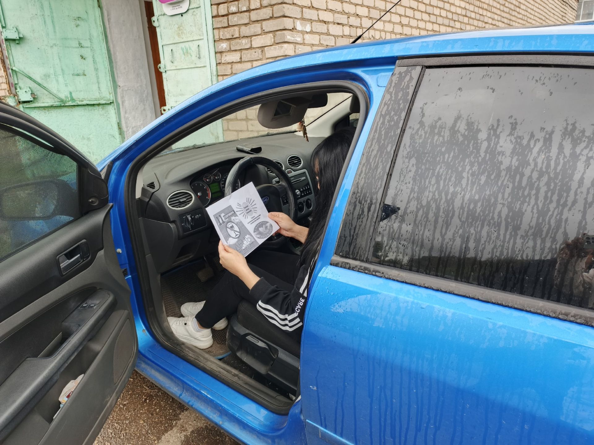 В селе Чистопольского района прошла акция «Трезвый день календаря»