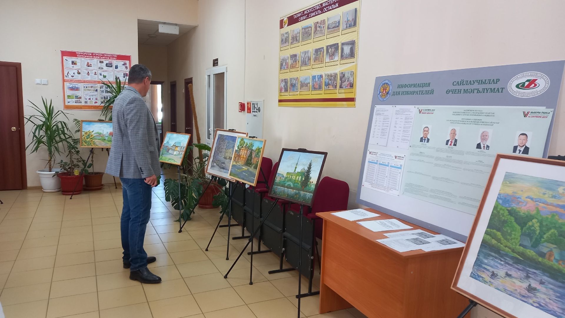 Чистопольский район совмещает гражданский долг с праздником: на избирательных участках проходят концерты и выставки