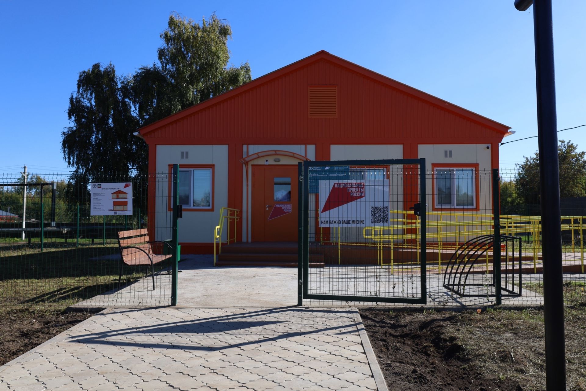 Глава района и главврач ЦРБ оценили готовность новых ФАПов в Чистопольском районе