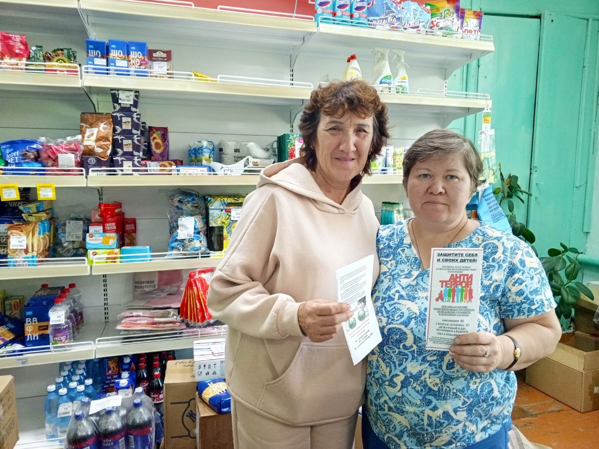 Акция «Скажи терроризму — НЕТ!» прошла в селе Чистопольского района