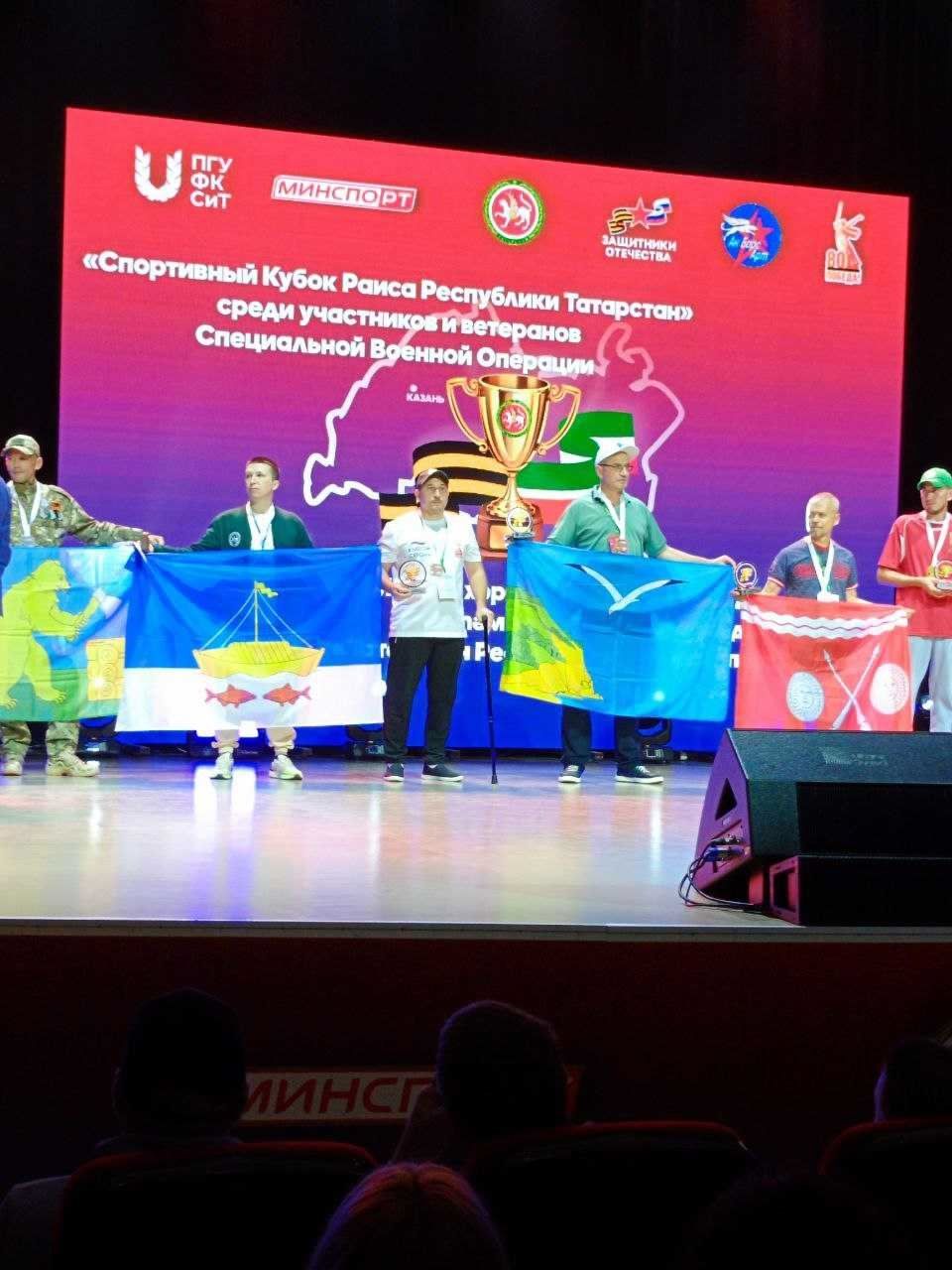 Ветеран СВО из Чистополя стал призер Спортивного Кубка Раиса РТ