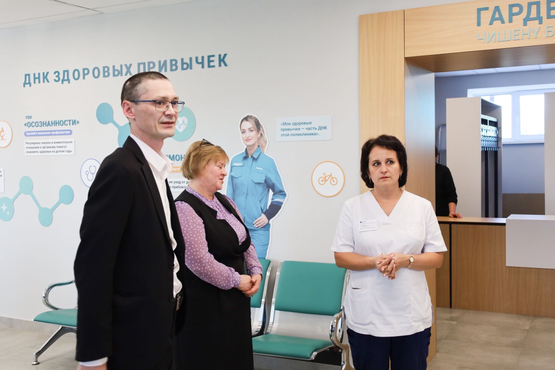 Обмен опытом: Чистопольская ЦРБ посетила поликлинику СИБУРа в Нижнекамске