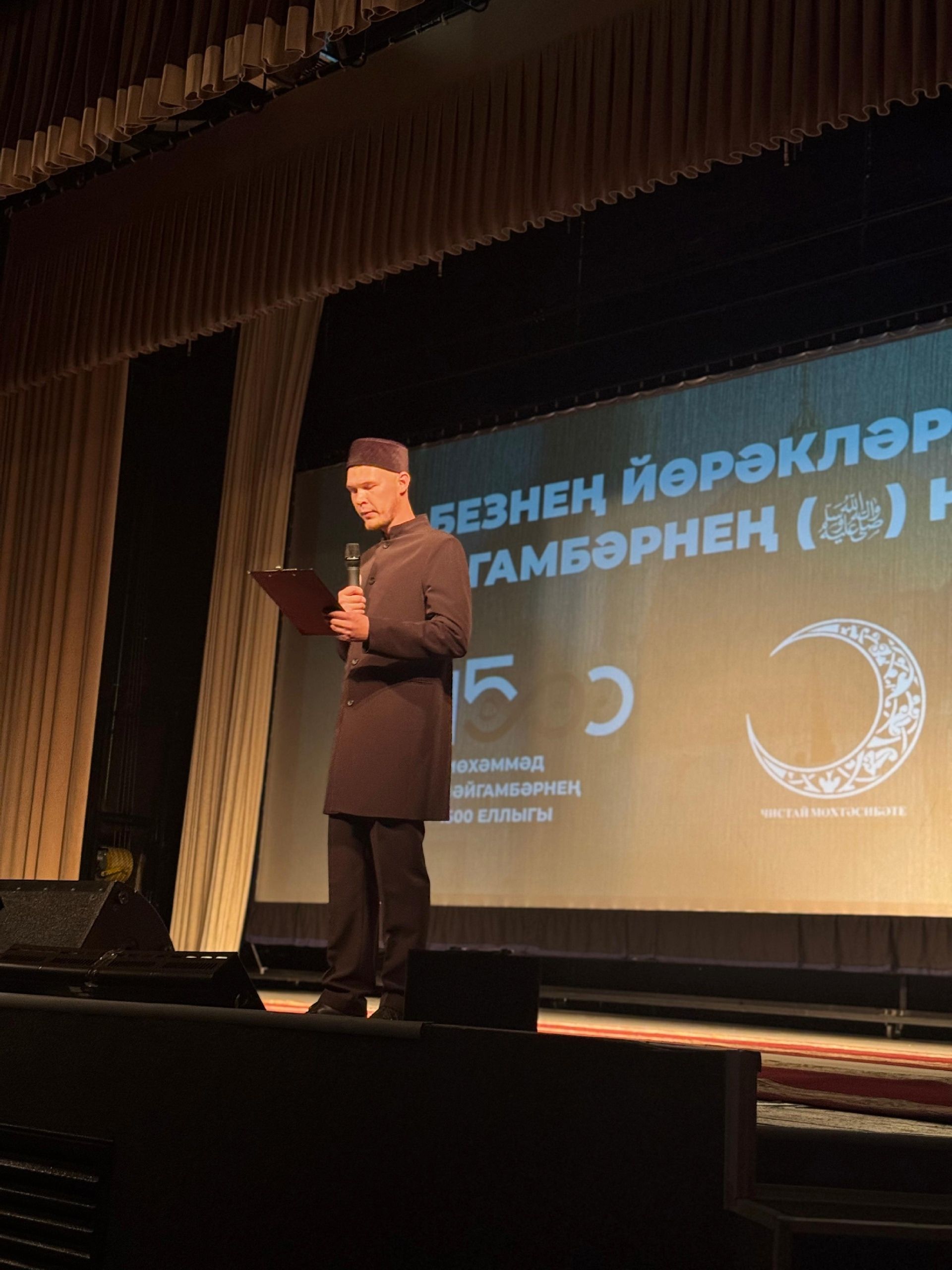 В Чистополе отметили Мавлид ан-Наби