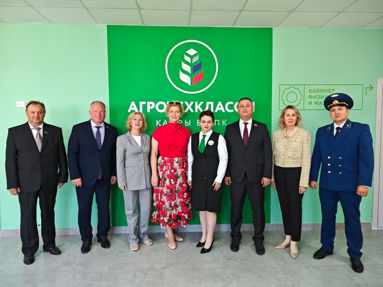 Агротехнологические классы открылись в Чистопольском районе