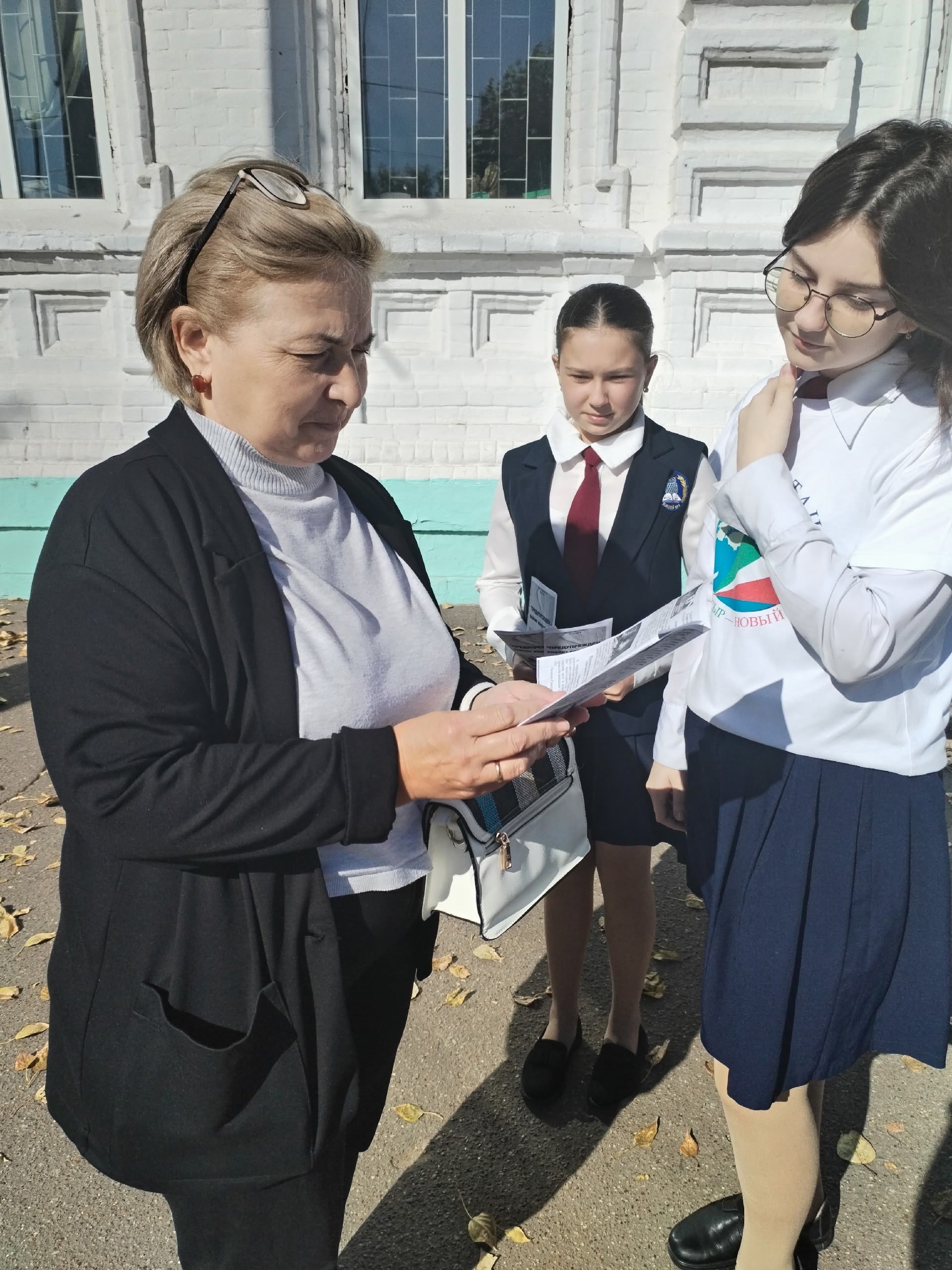 Чистопольские лицеисты провели акцию «Нет коррупции» на центральной улице города