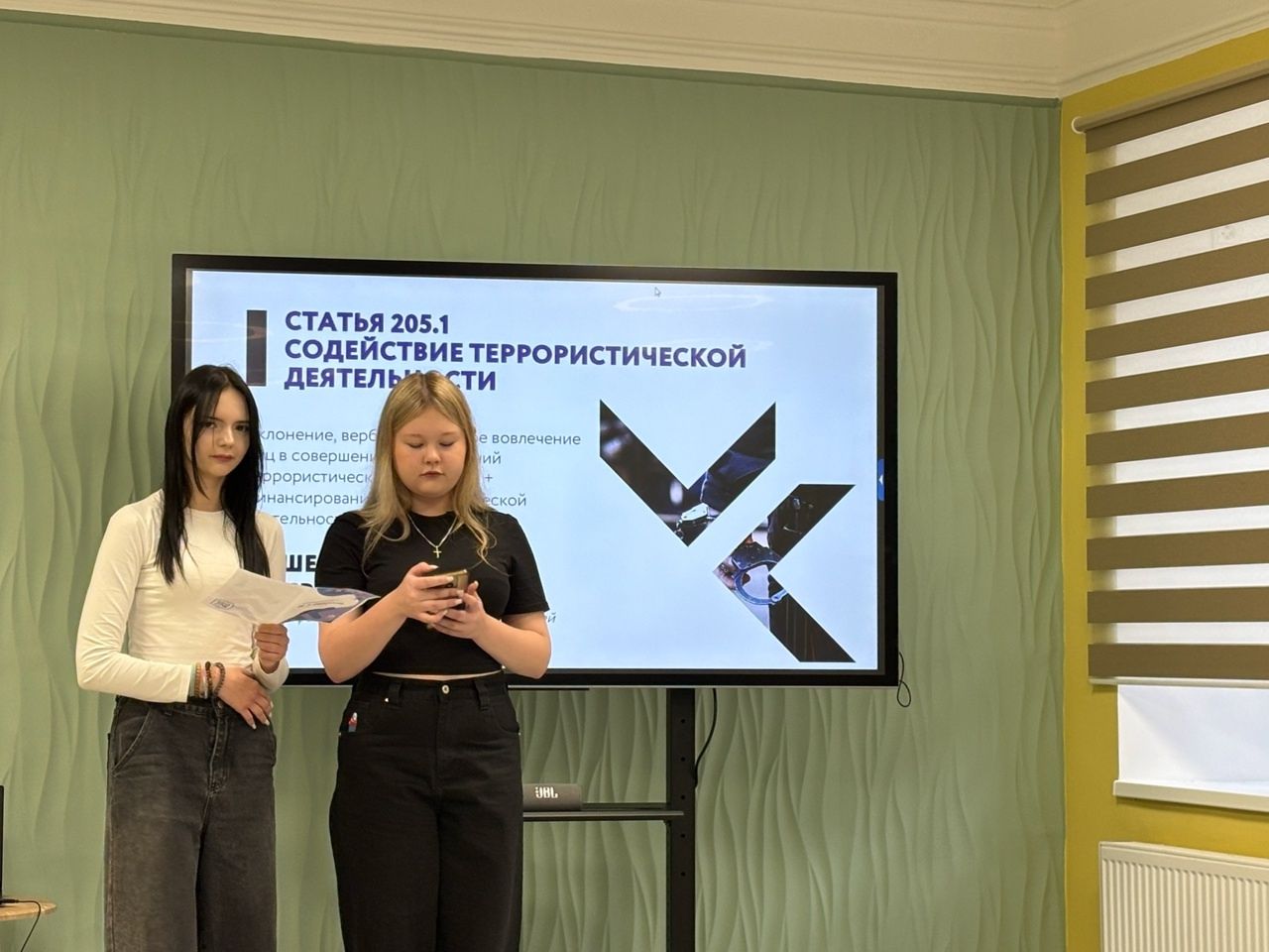 «Береги жизнь»: в центре «Статус» поговорили с подростками об ответственности