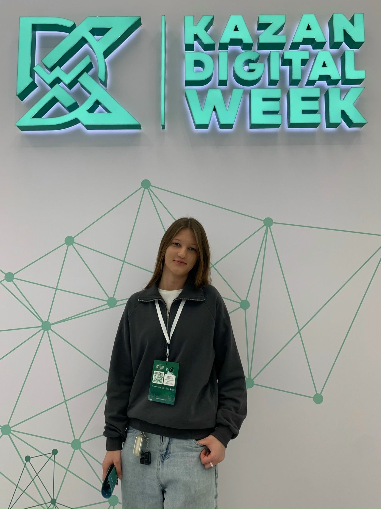 Чистопольская студентка приняла участие на форуме Kazan Digital Week-2025
