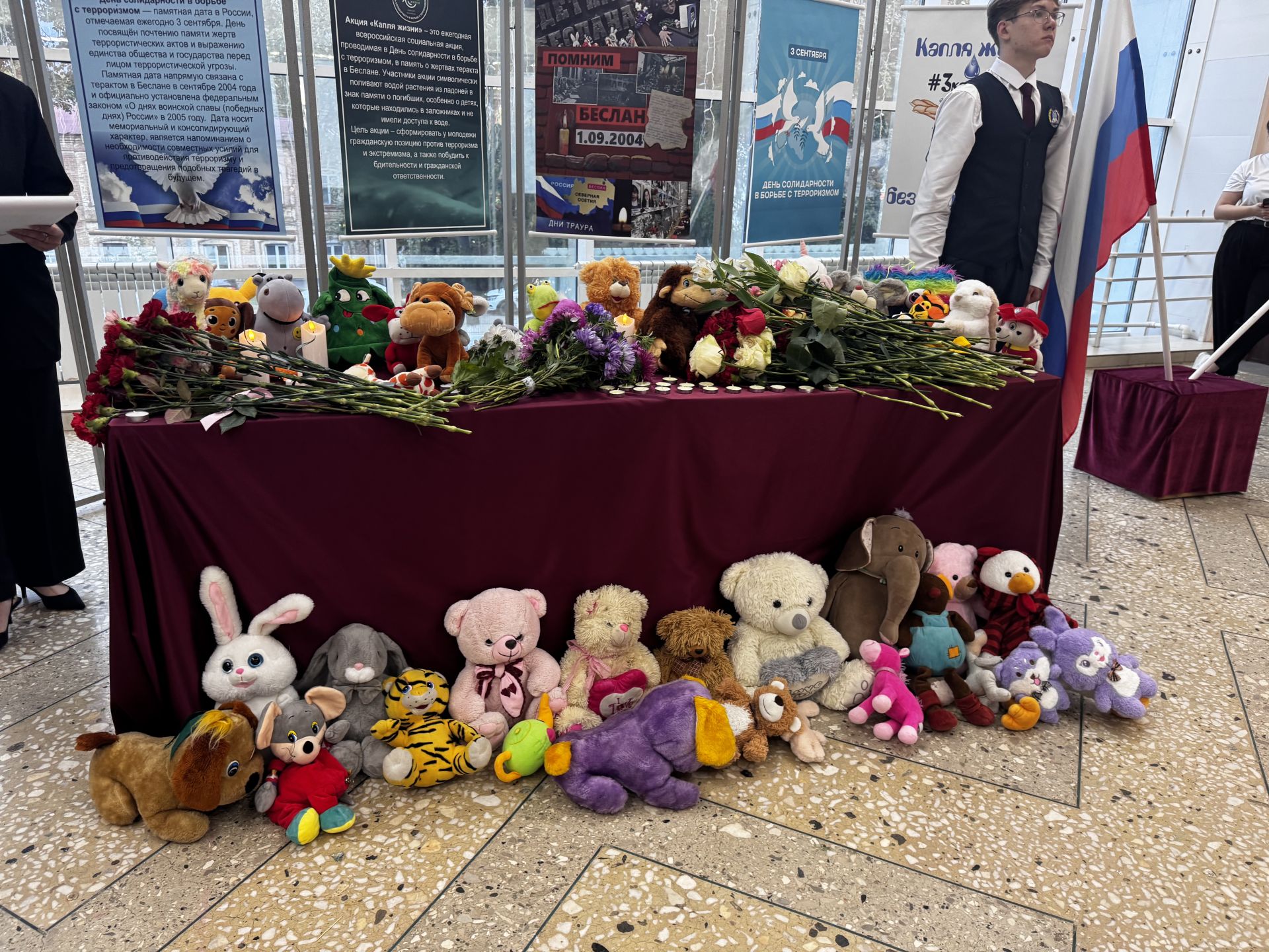В Чистополе почтили память жертв теракта в Беслане