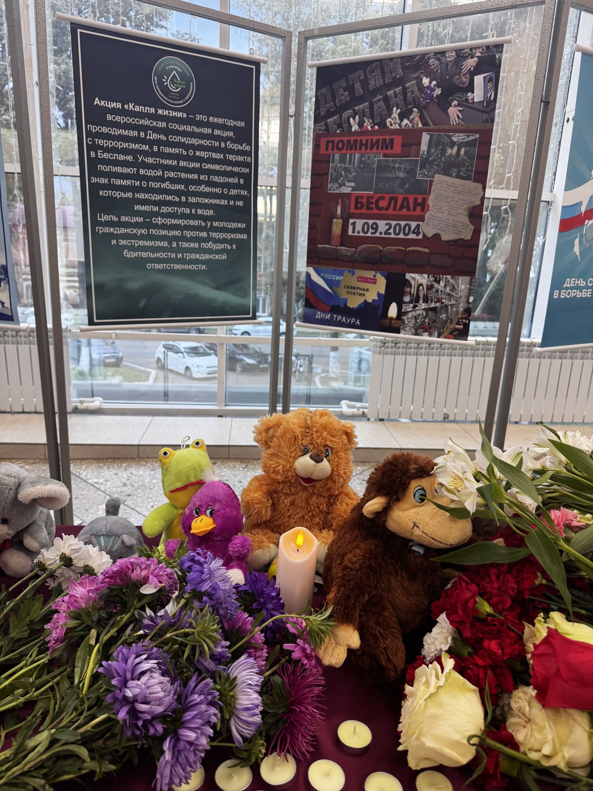 В Чистополе почтили память жертв теракта в Беслане