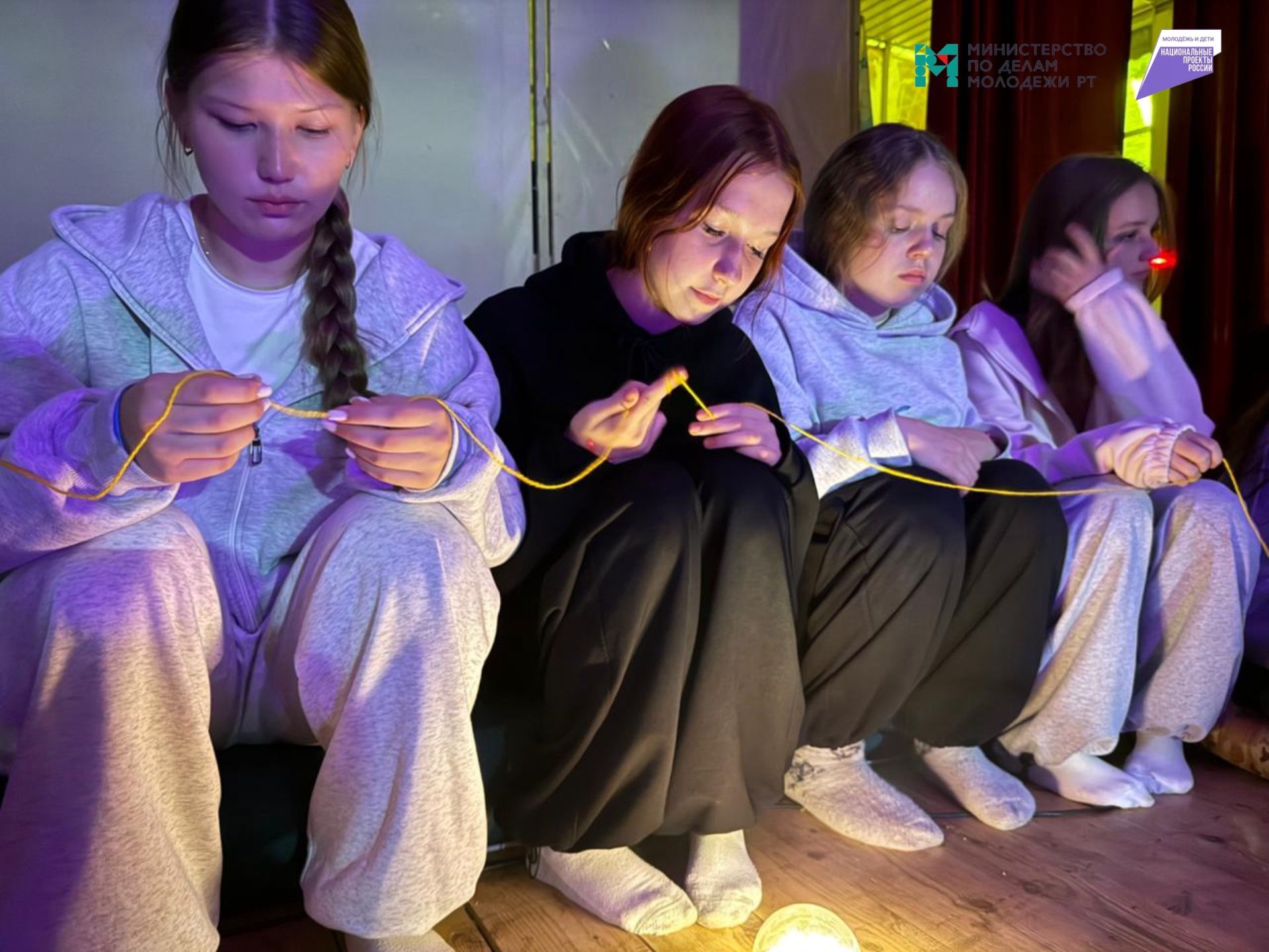 Печенье с предсказаниями и психологические игры: в «Солнышке» учились дружить и доверять