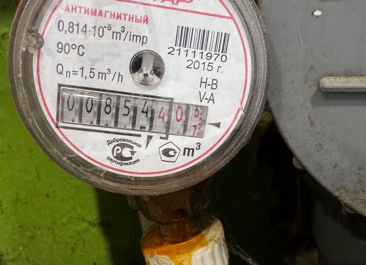 Штрафы за несвоевременную передачу показаний счетчиков ЖКХ: объяснение депутата Госдумы
