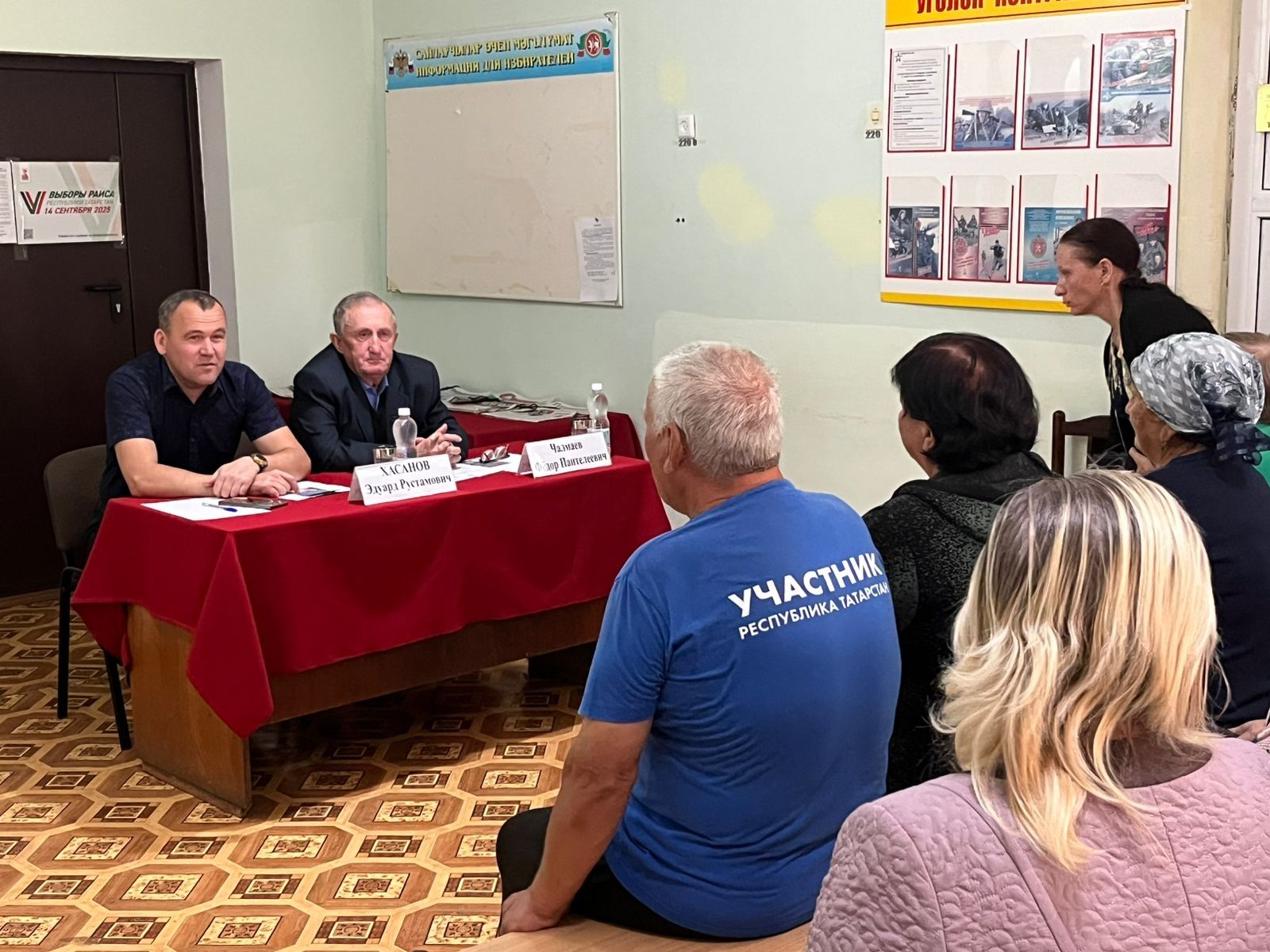 Эдуард Хасанов обсудил с жителями Верхнекондратинского поселения развитие района
