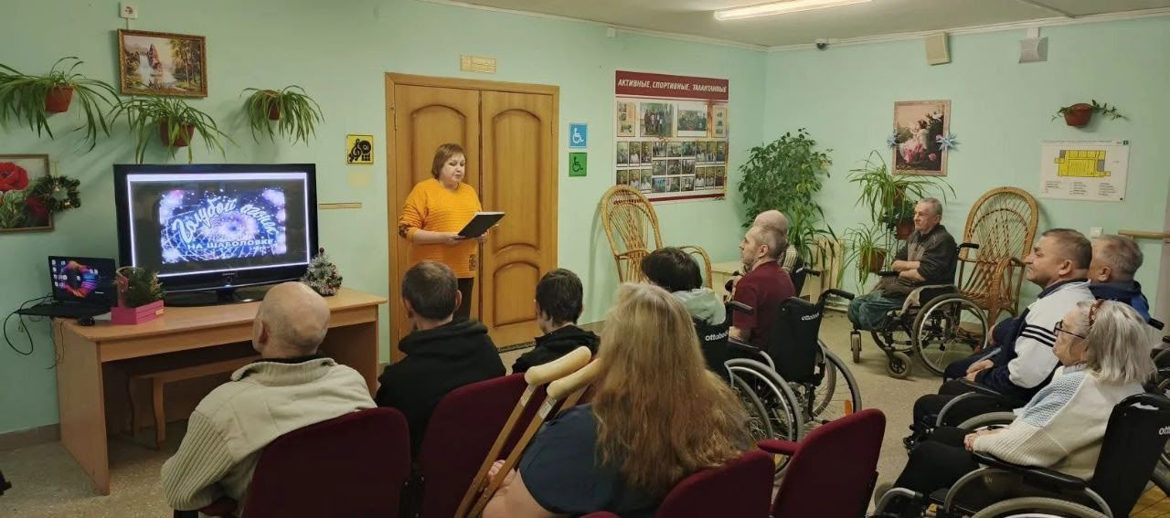 В Чистопольском доме-интернате прошел вечер ностальгии
