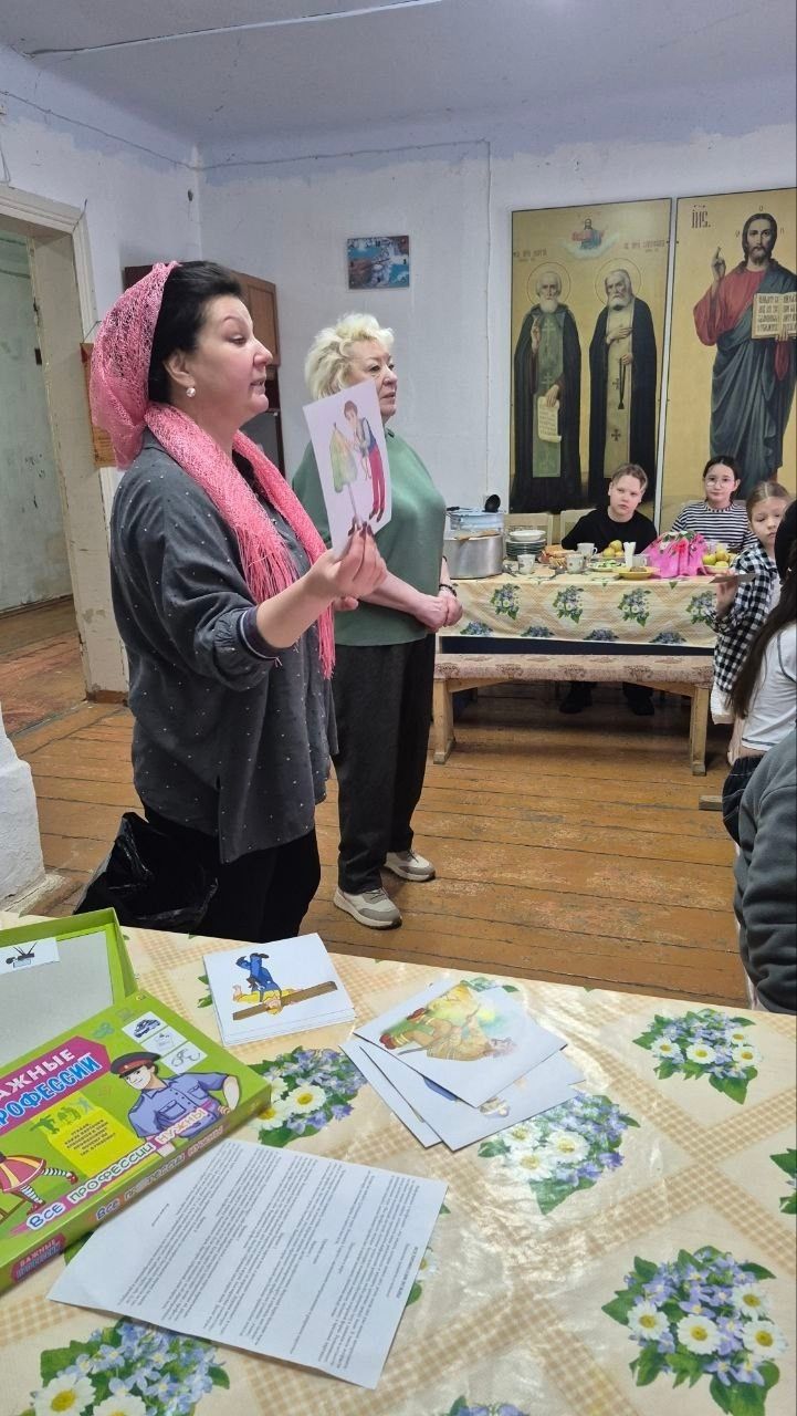 В воскресной школе Сергия Радонежского прошло занятие, посвящённое празднику Крещения