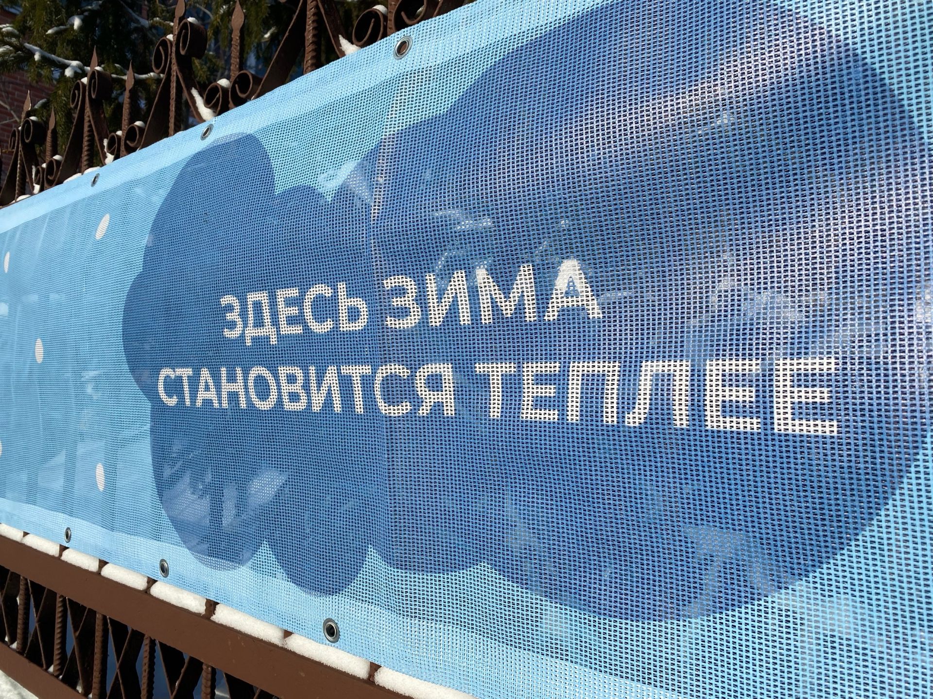 Зимние забавы, блины из печи, семейные традиции: чистопольцы с радостью участвовали в фестивале «Коймак фест»
