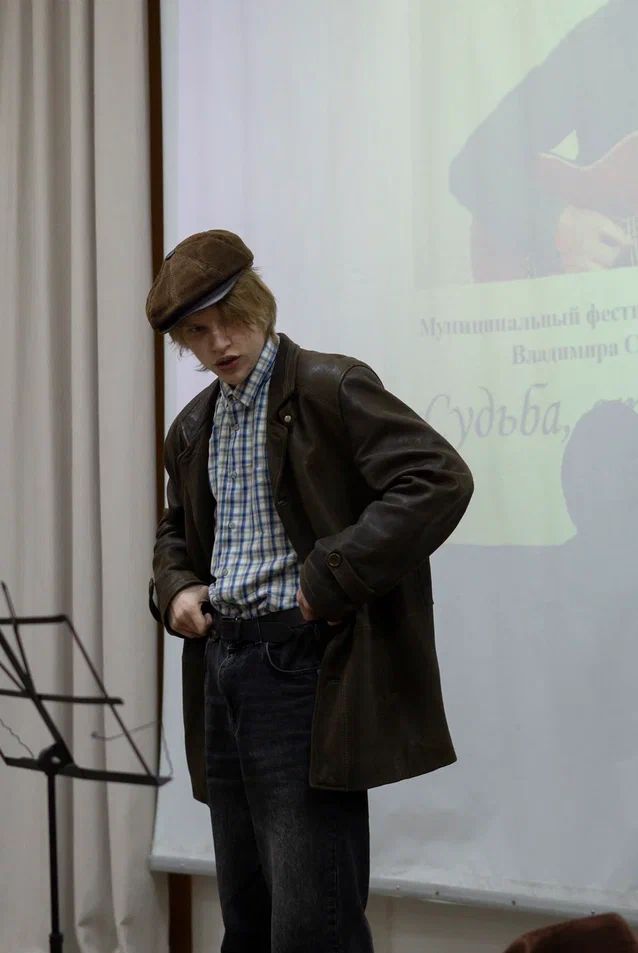 Чистопольские школьники читали и пели Высоцкого