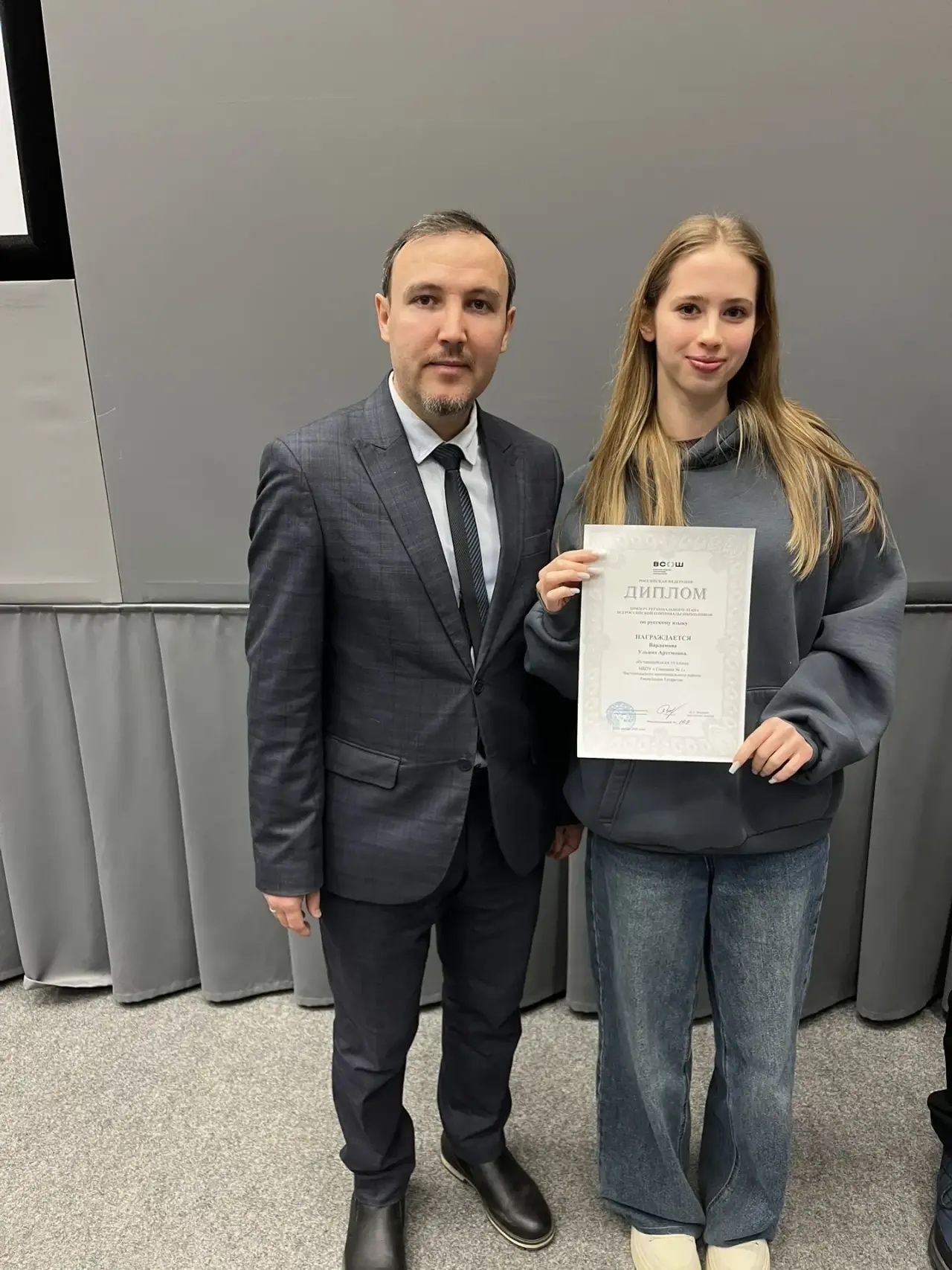 Чистопольские школьники блестяще выступили на региональной олимпиаде по русскому языку