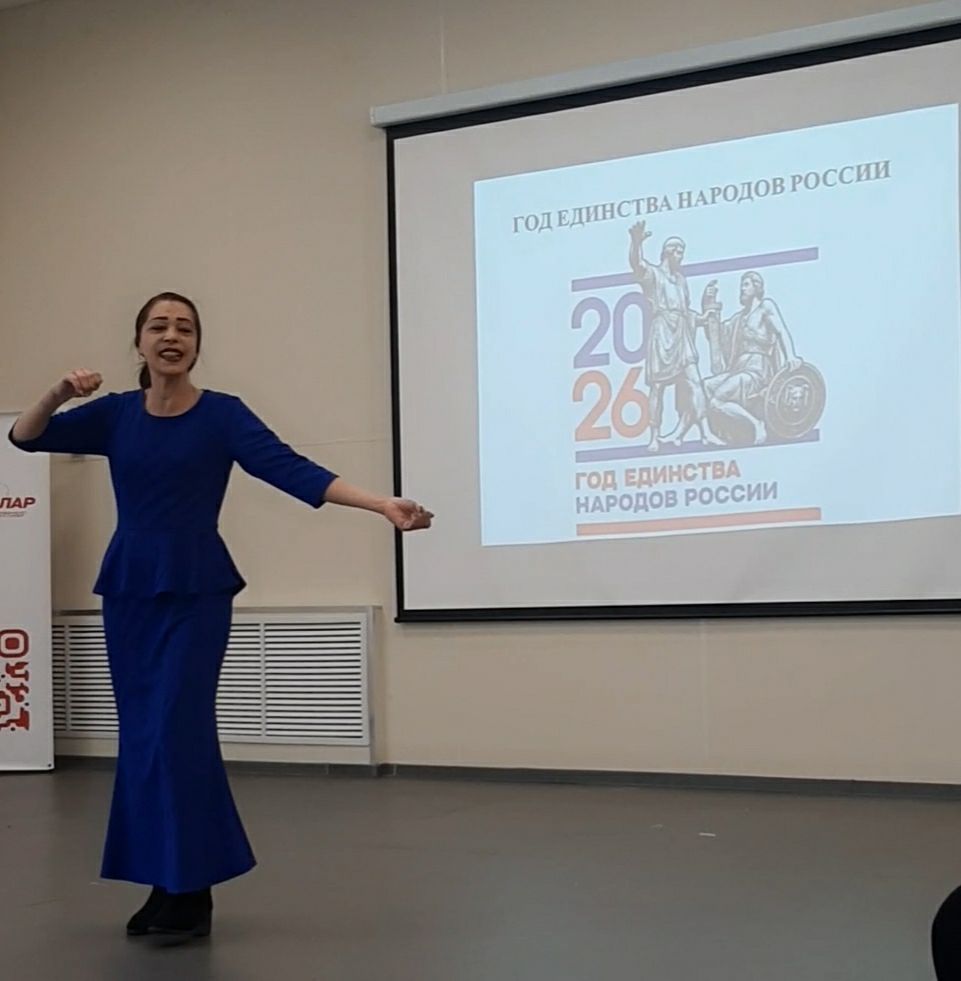 В ТОС № 2 «Поселок часовщиков» провели познавательную встречу в честь Года единства народов России