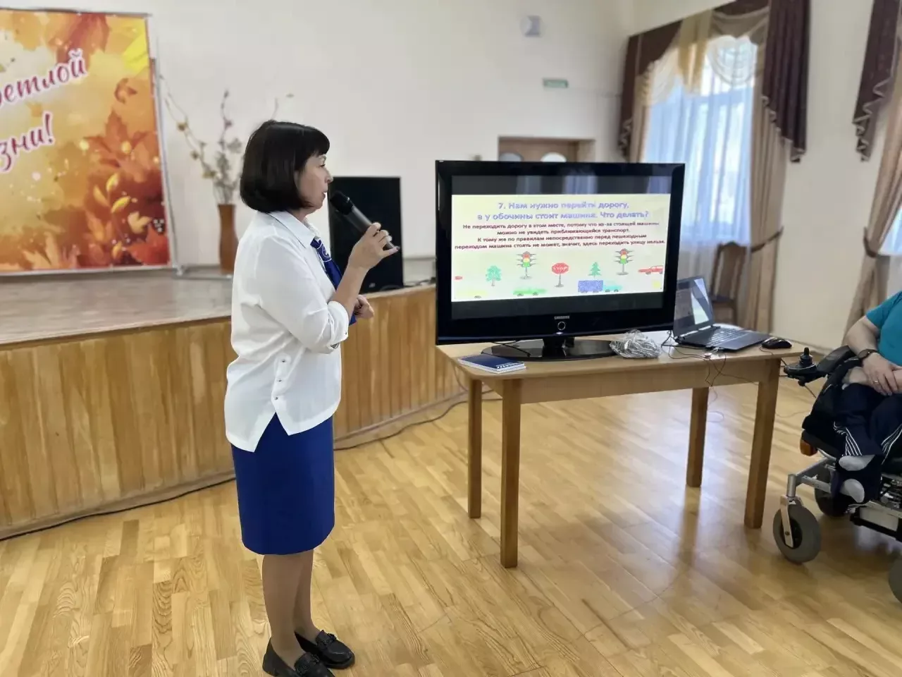 В доме-интернате «Юлдаш» прошла акция «Связь поколений»