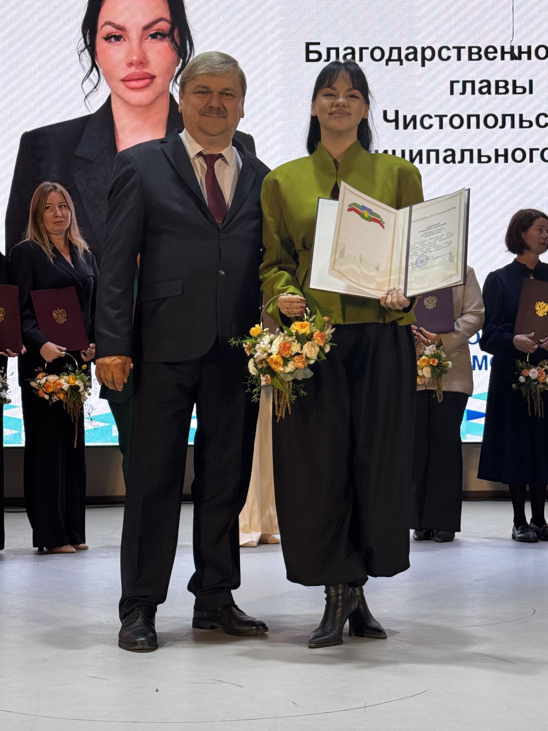 В Чистополе чествовали педагогов в преддверии профессионального праздника